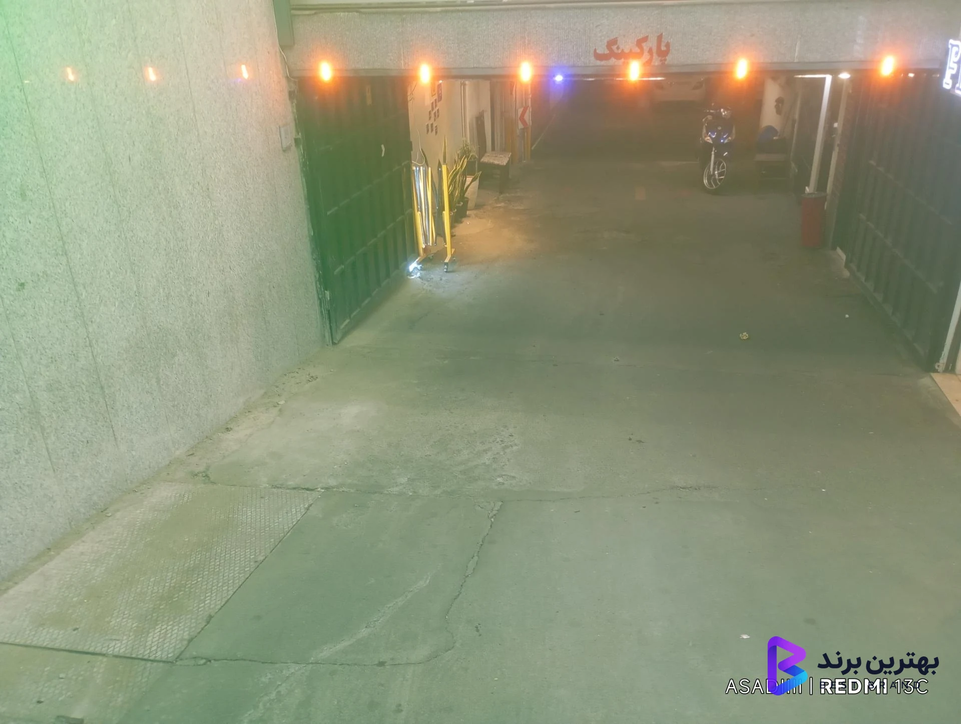 تصویر پارکینگ پارس