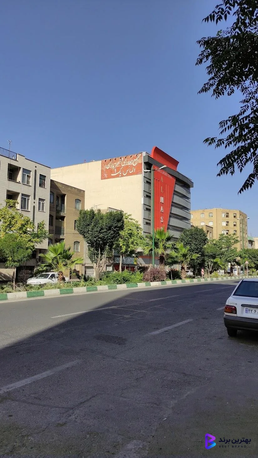 تصویر 1 از پاساژ الماس تهرانسر