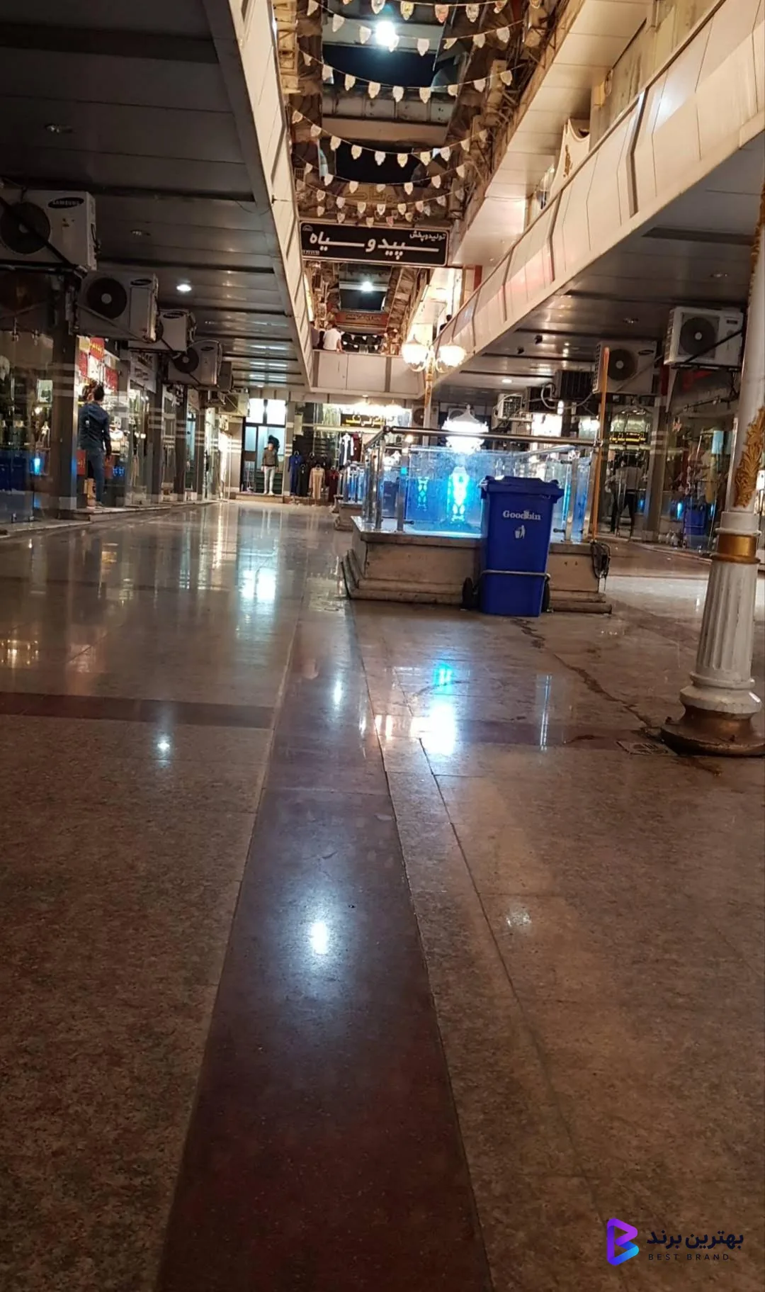 تصویر 3 از پاساژ شانزلیزه