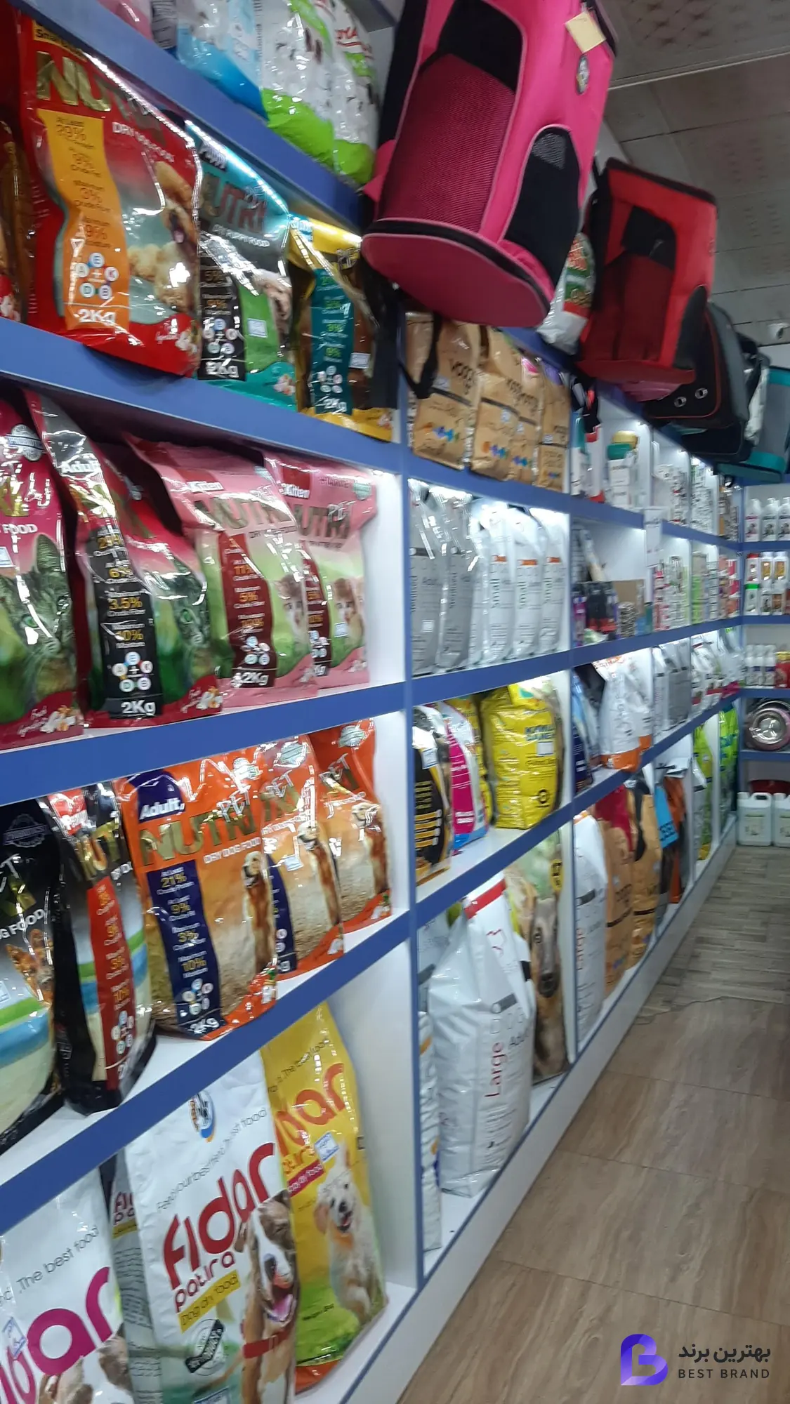 تصویر 1 از پت شاپ آکوا