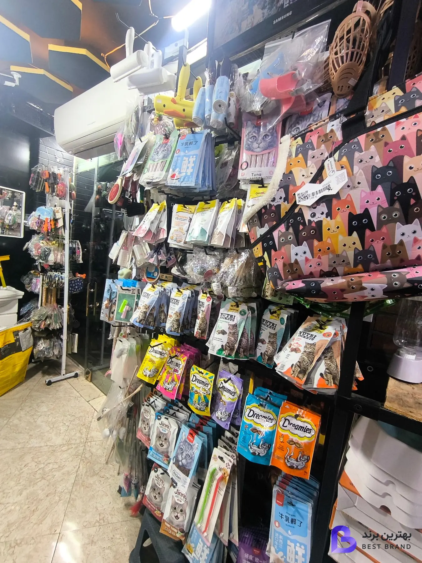تصویر 1 از پت شاپ استارپت