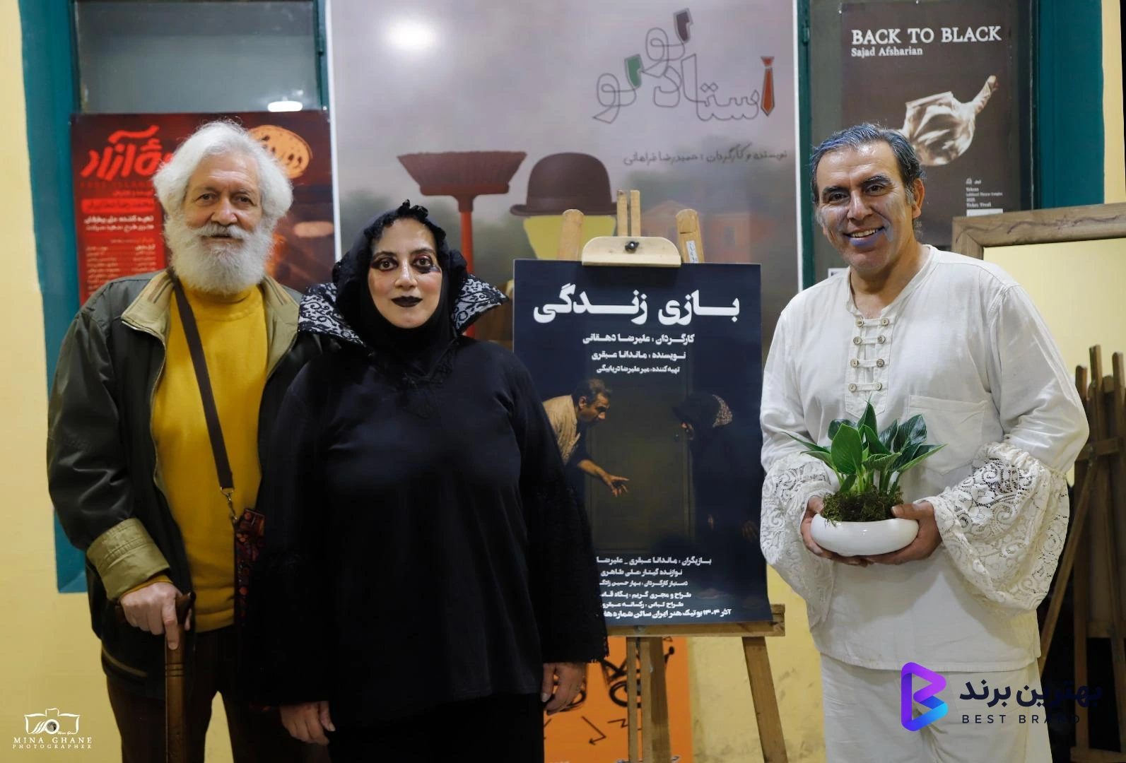 تصویر 3 از پردیس تئاتر شهرزاد