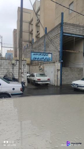 تصویر 4 از پزشکی قانونی شعبه غرب تهران