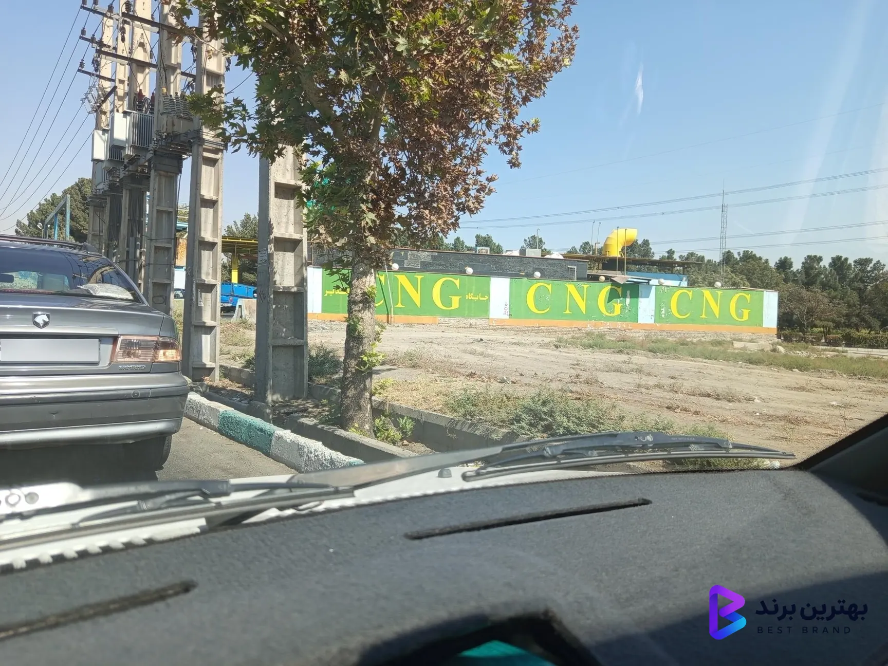 تصویر 3 از پمپ گاز CNG الغدیر