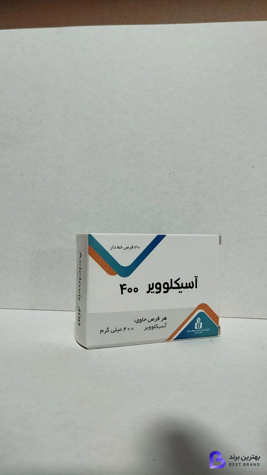 تصویر 3 از پندار پک