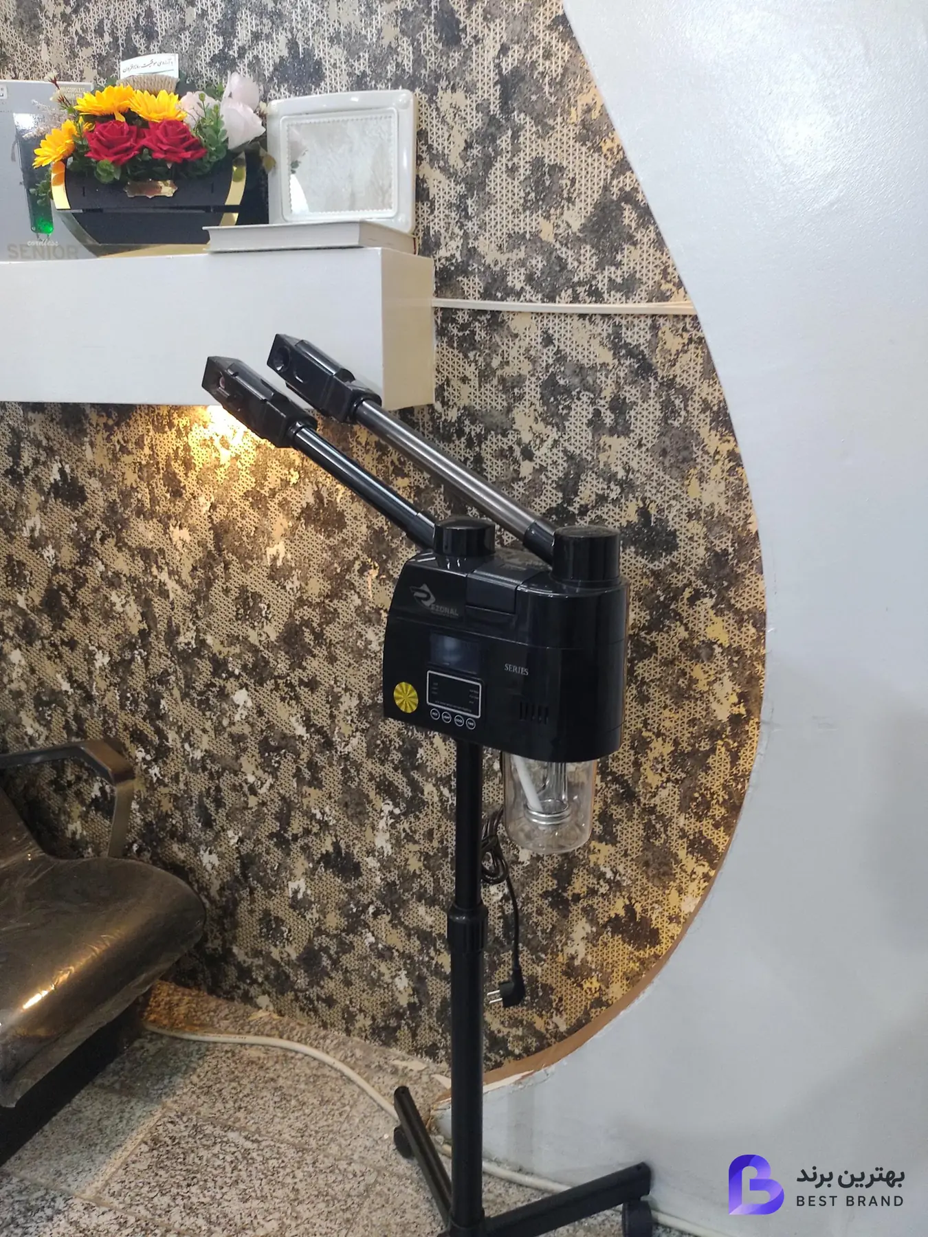 تصویر 3 از پیرایش آرمین
