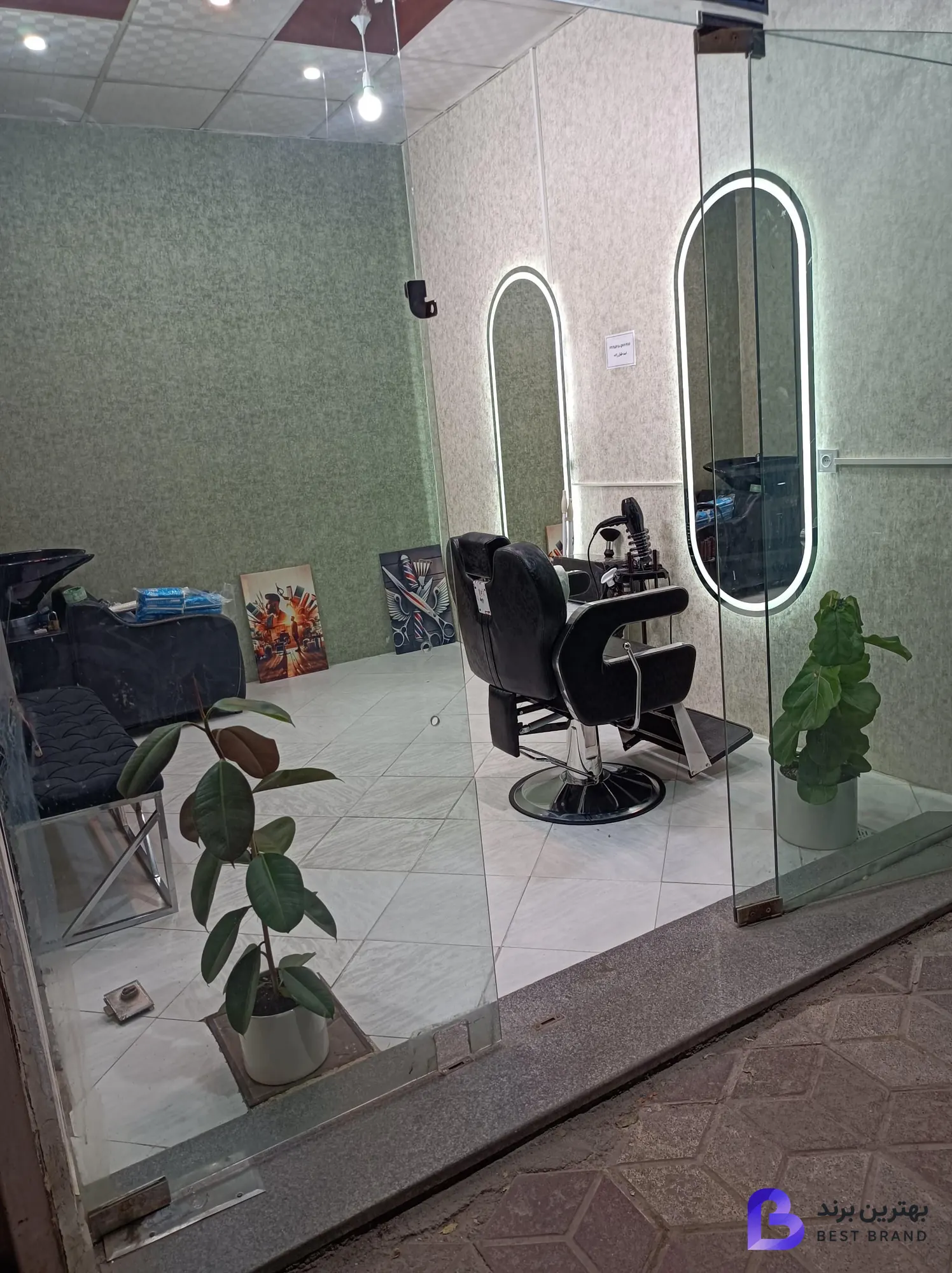 تصویر 3 از پیرایش امید