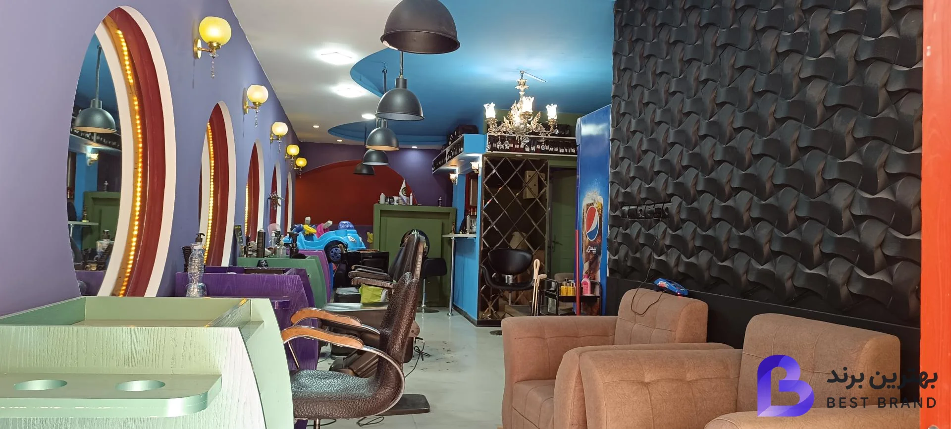 تصویر پیرایش تک مو بی فرم