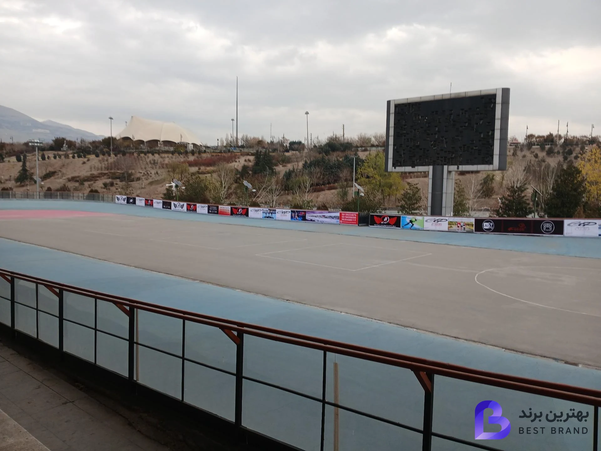تصویر 3 از پیست اسکیت بوستان جوانمردان