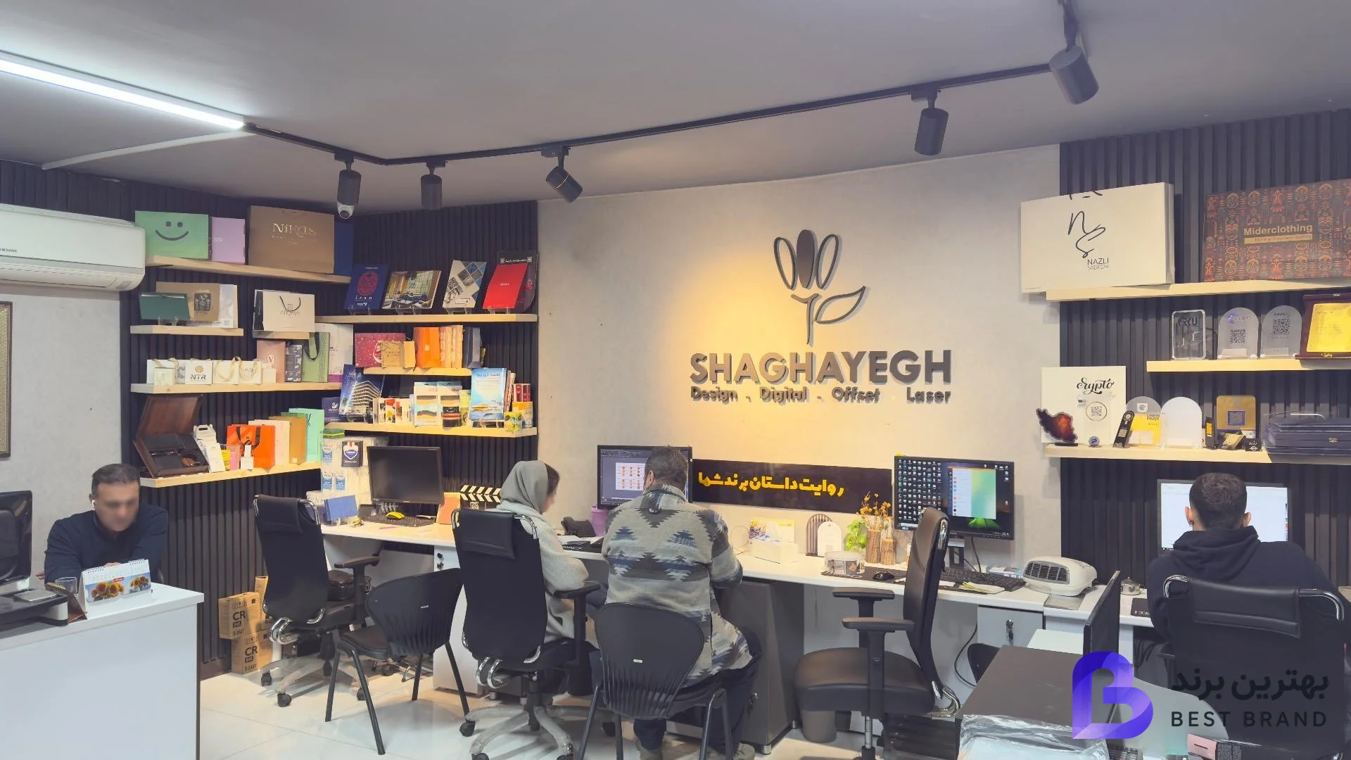 تصویر چاپ شقایق