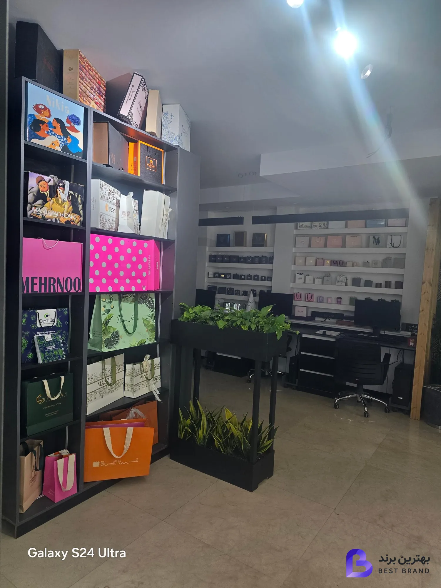 تصویر چاپ کامیار گرافیک