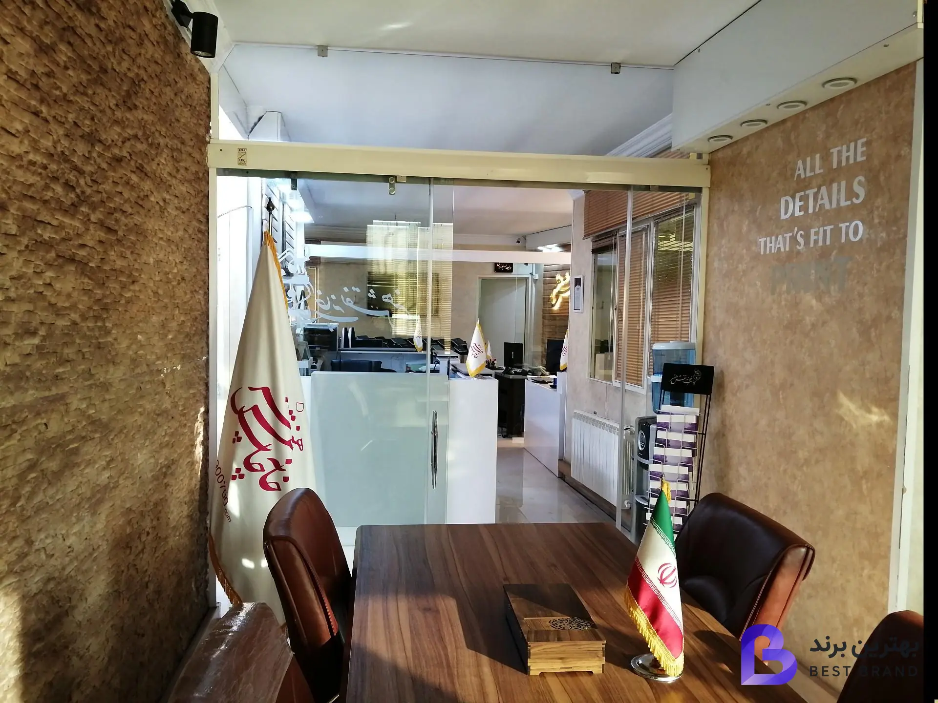 تصویر چاپخانه نقش هنر