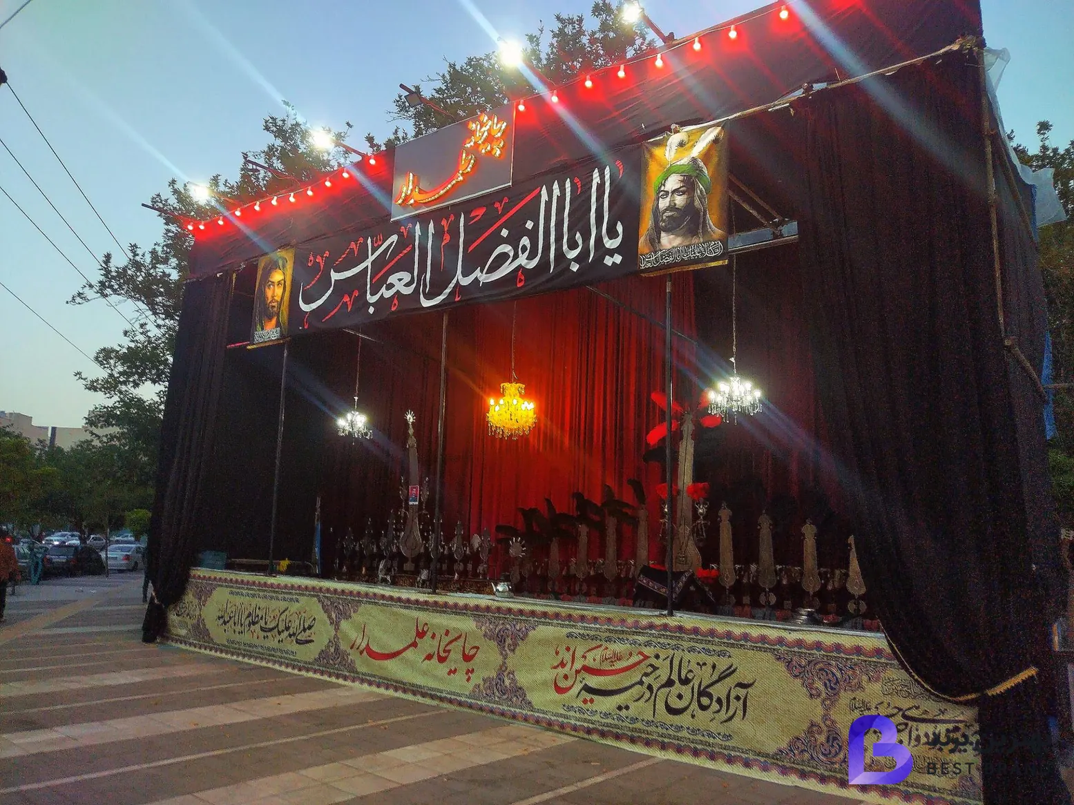 تصویر چایخانه علمدار مشهد الرضا