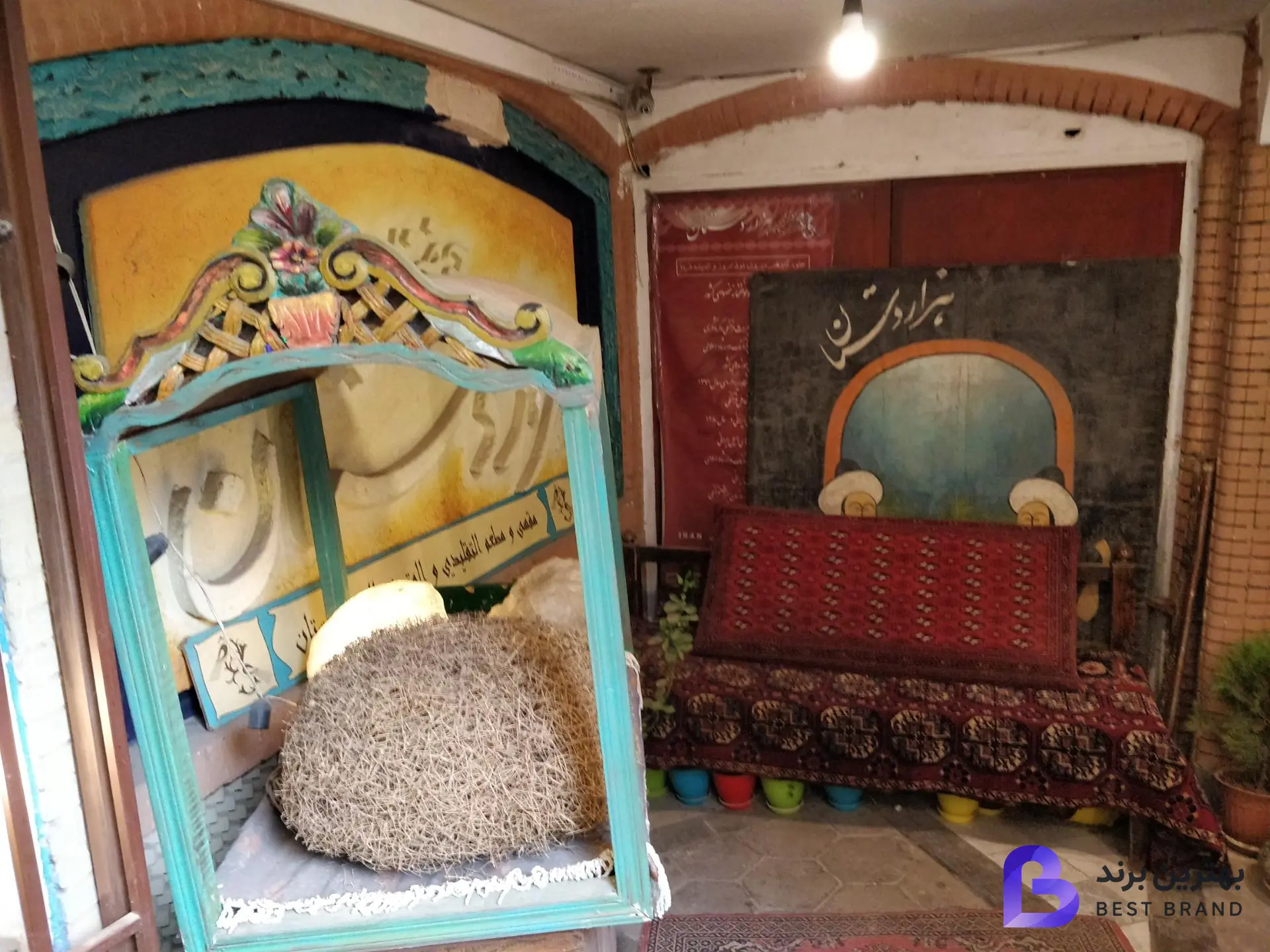 تصویر 2 از چایخانه هزاردستان