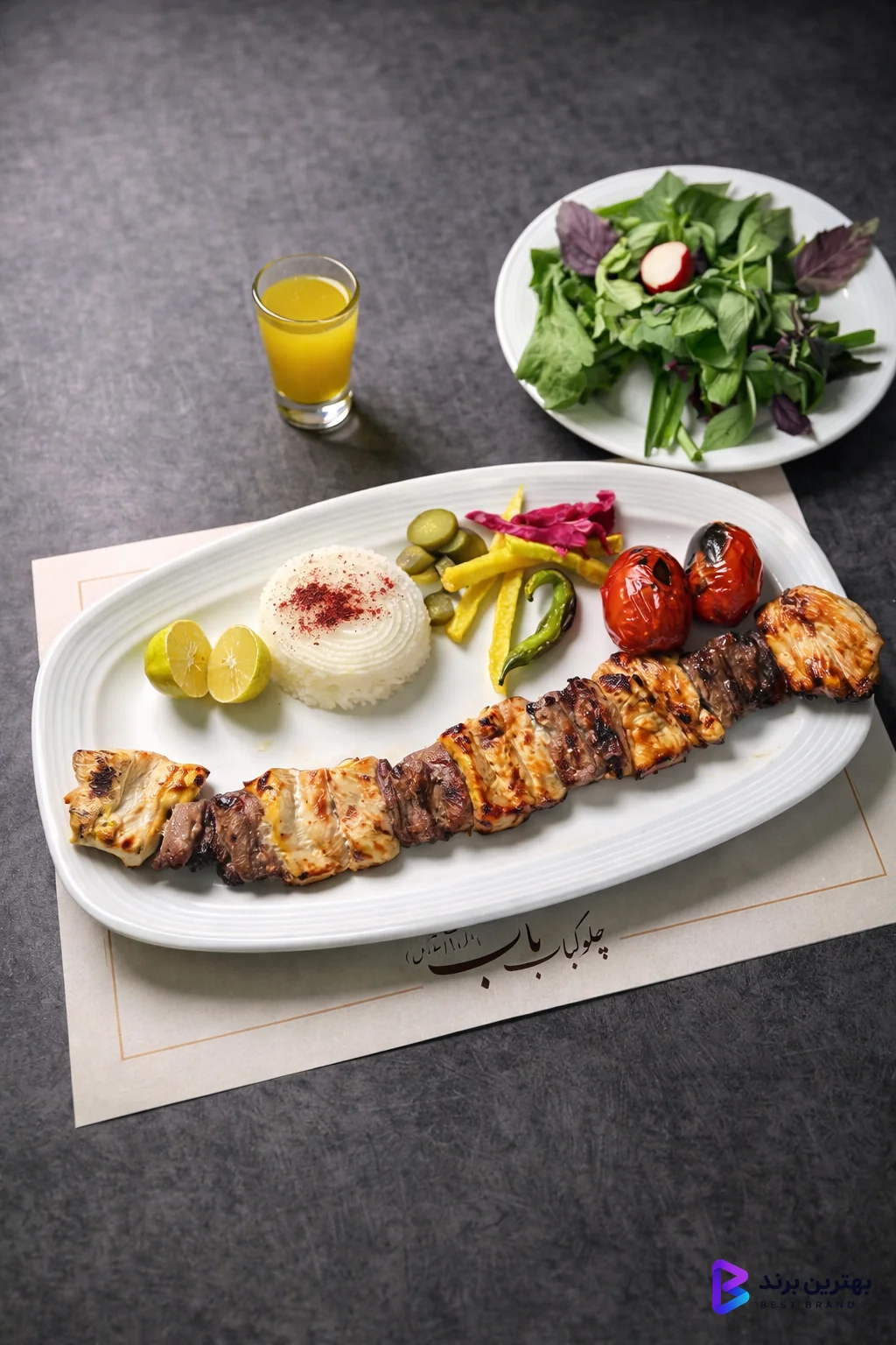 تصویر 2 از چلوکباب ناب