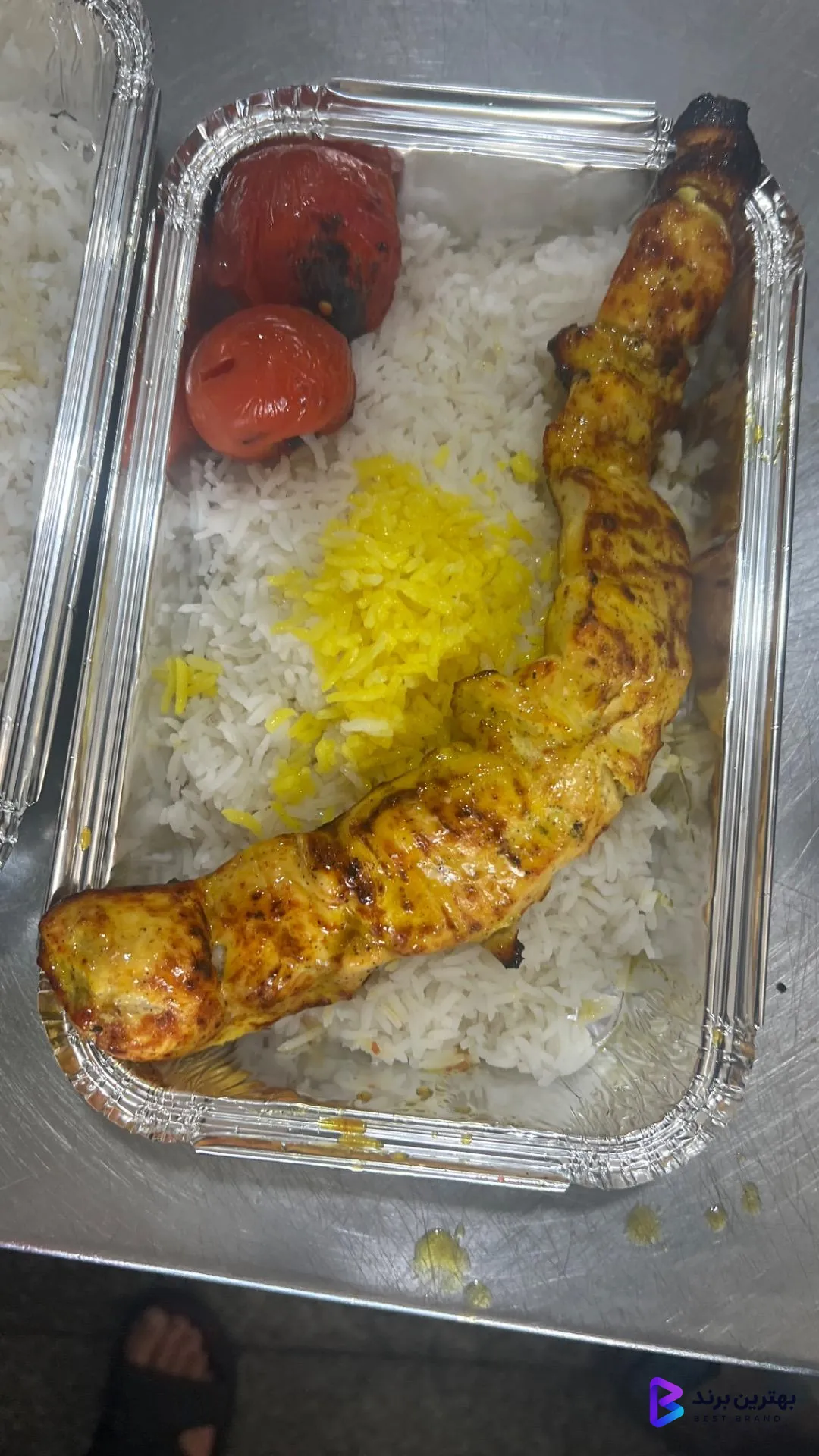 تصویر 1 از چلوکبابی جوان