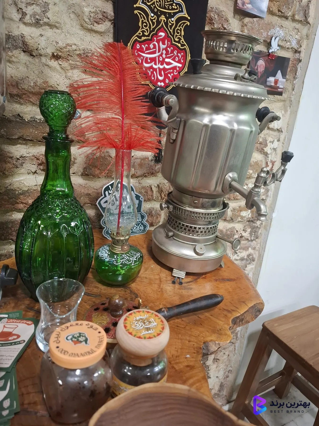 تصویر 4 از چوچایتی