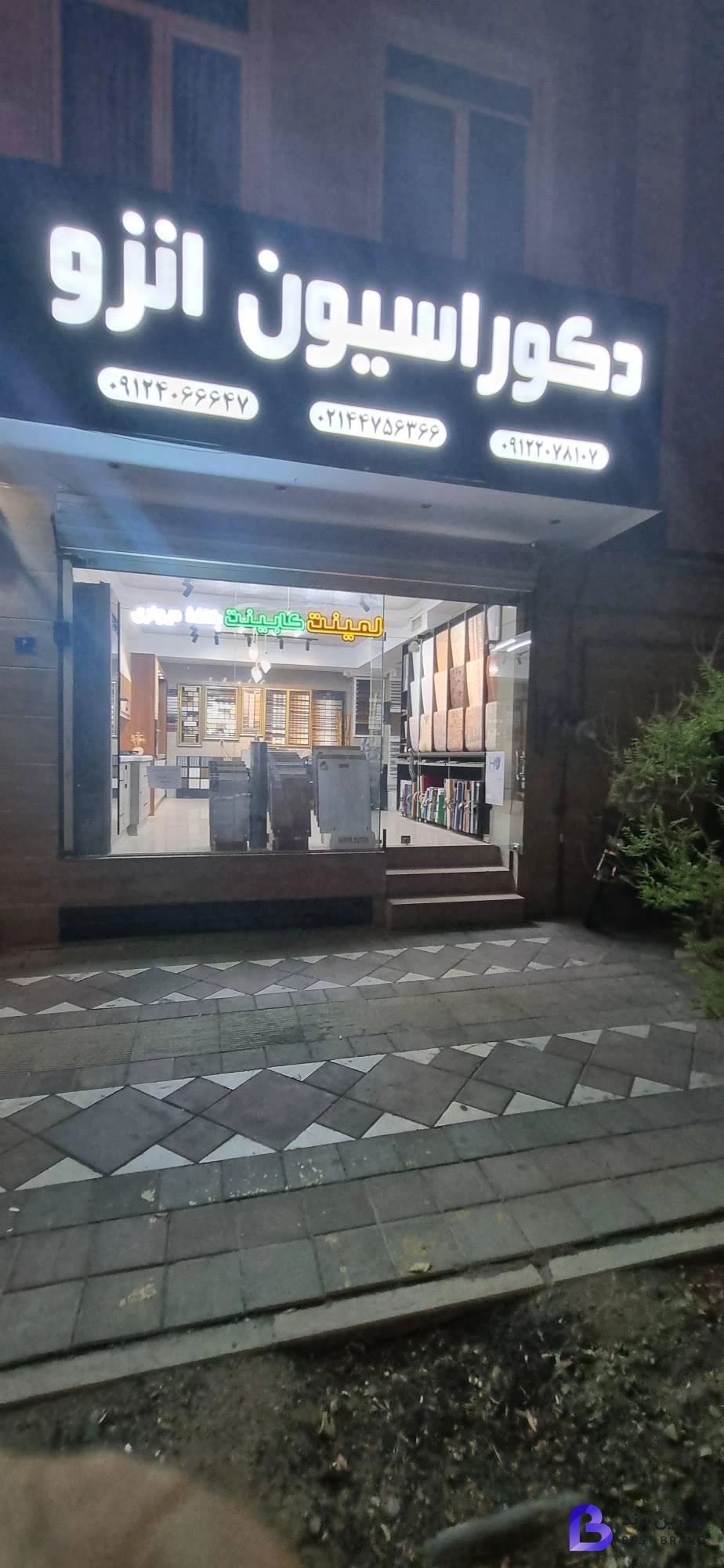 تصویر کابینت سازی انزو