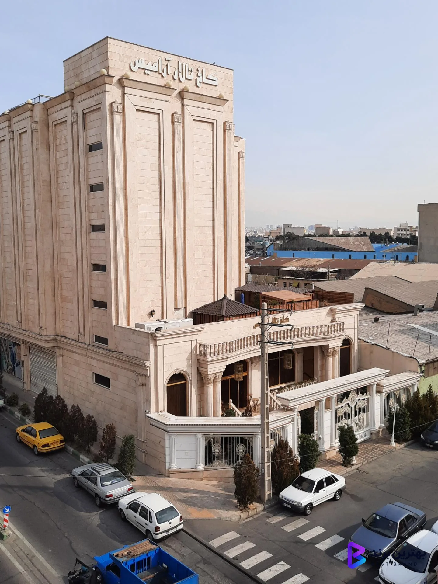 تصویر کاخ تالار آرامیس