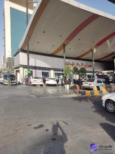 تصویر 4 از کارواش اتوماتیک بست واش