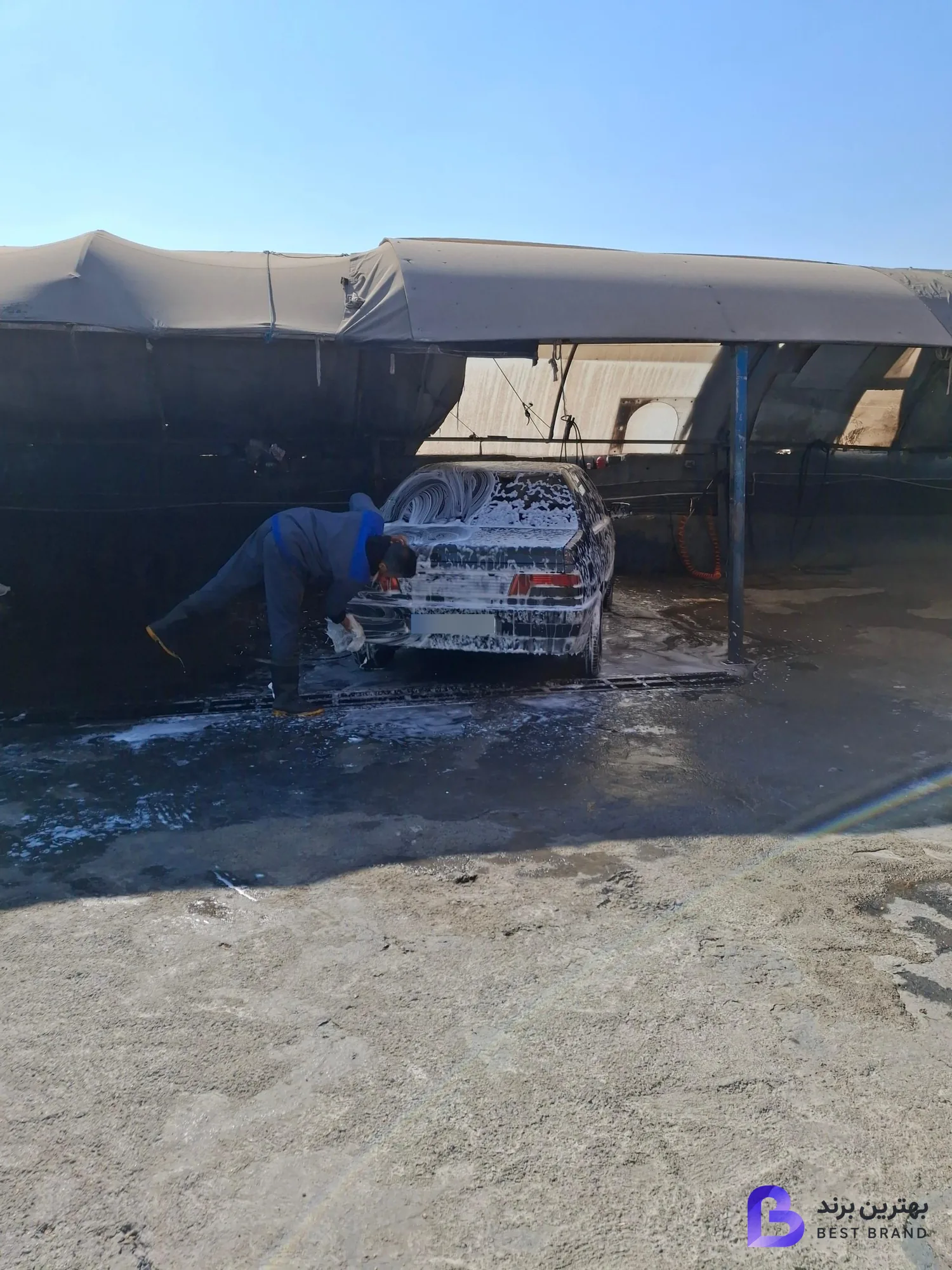 تصویر 2 از کارواش بام گلستان