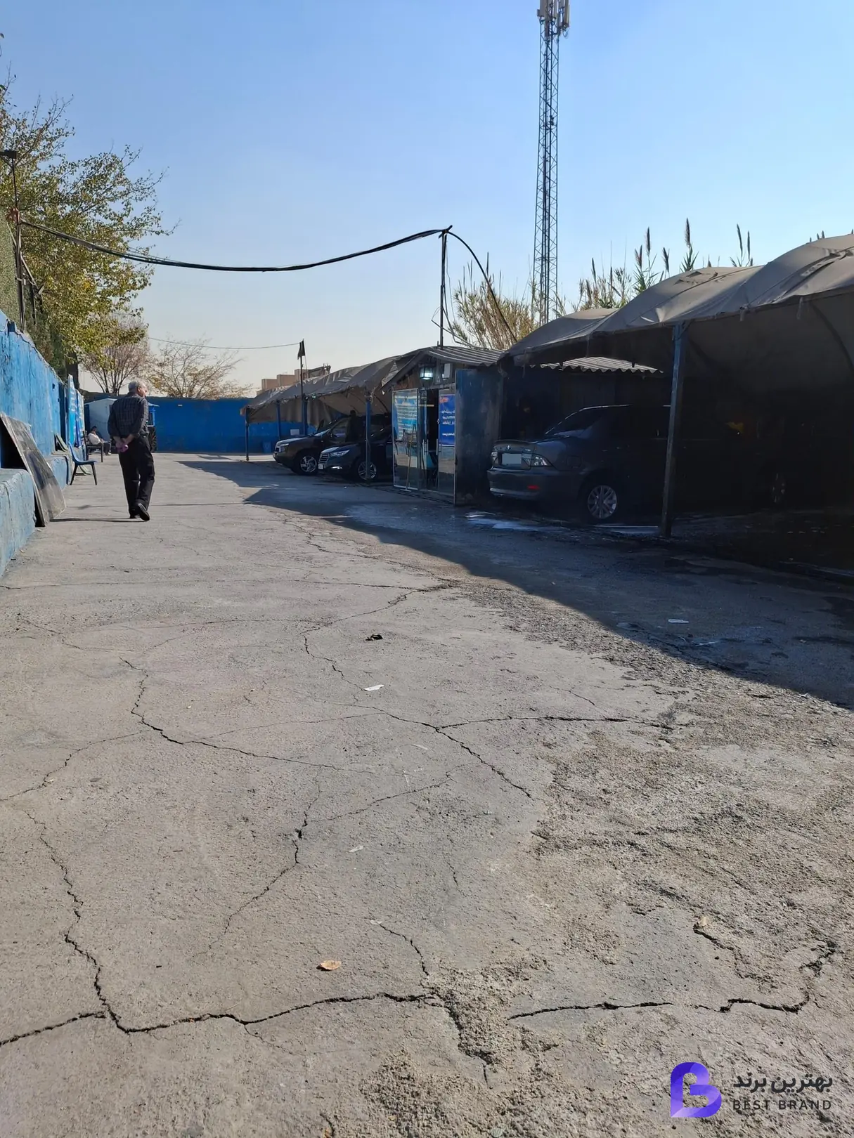 تصویر 3 از کارواش بام گلستان