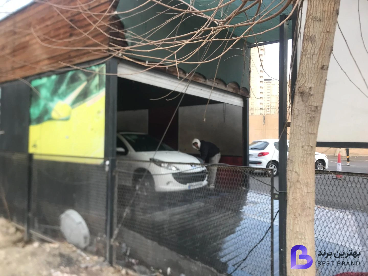 تصویر 3 از کارواش باملند