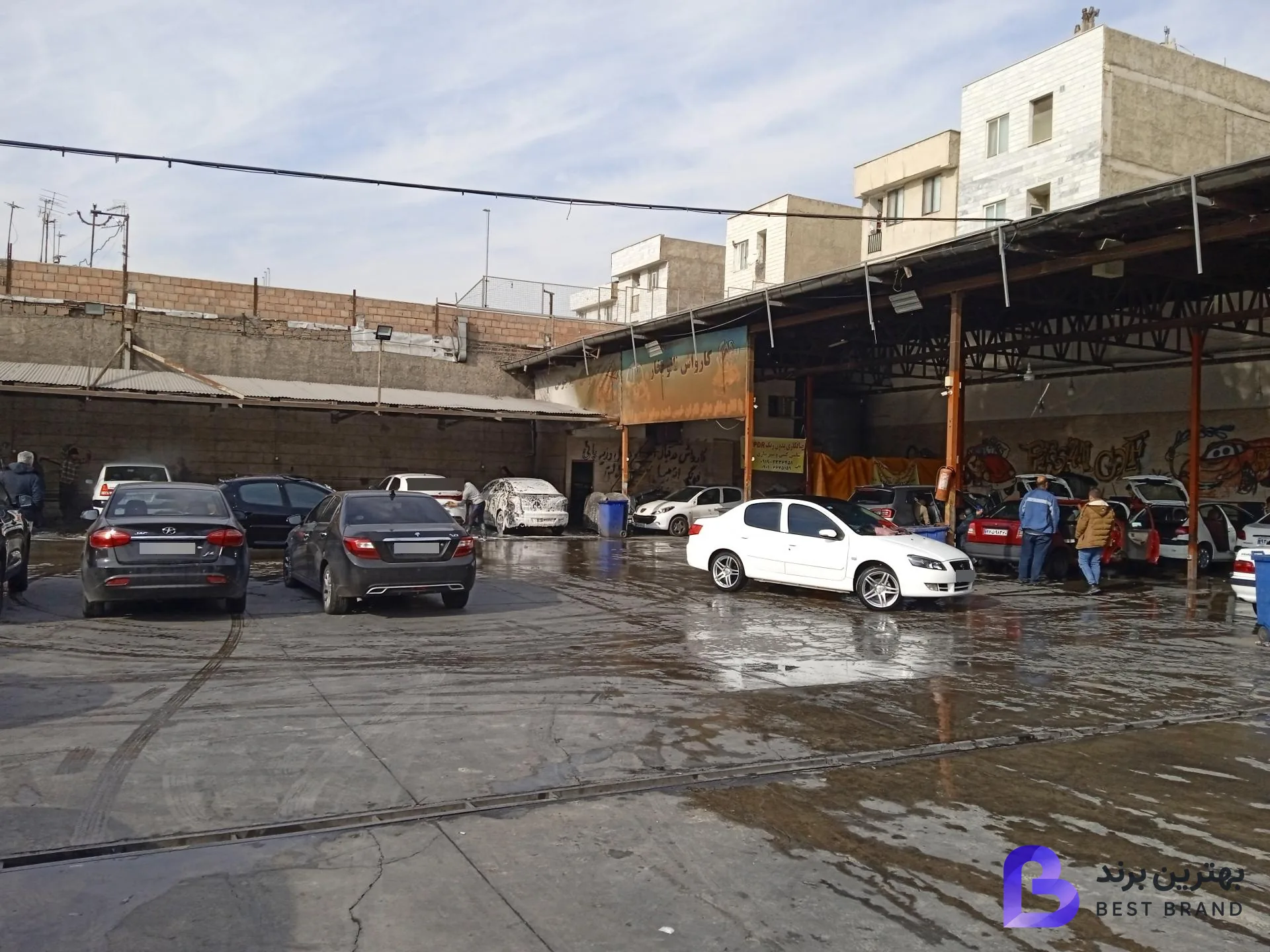 تصویر کارواش خلیج فارس