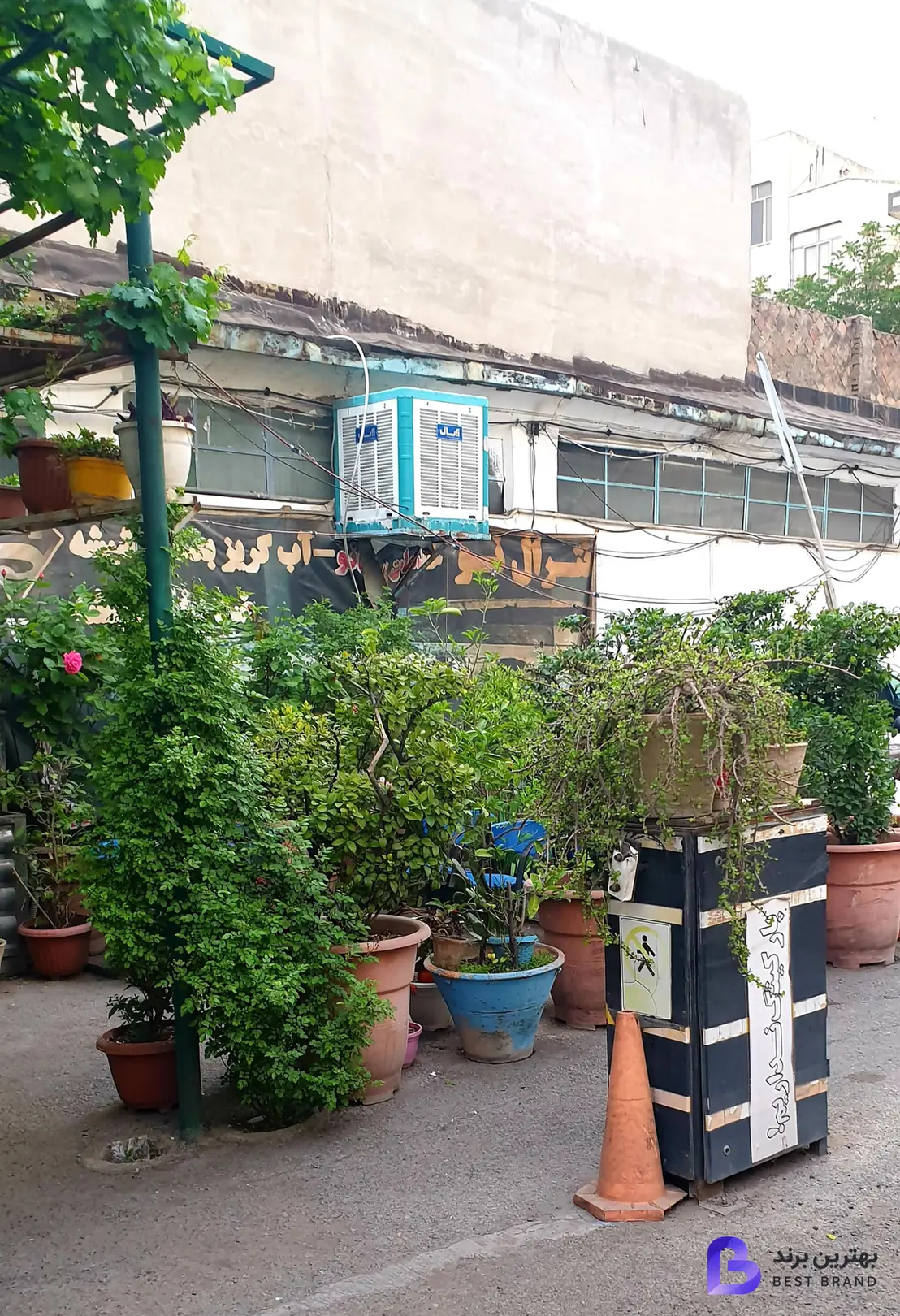 تصویر 2 از کارواش سانترال نو