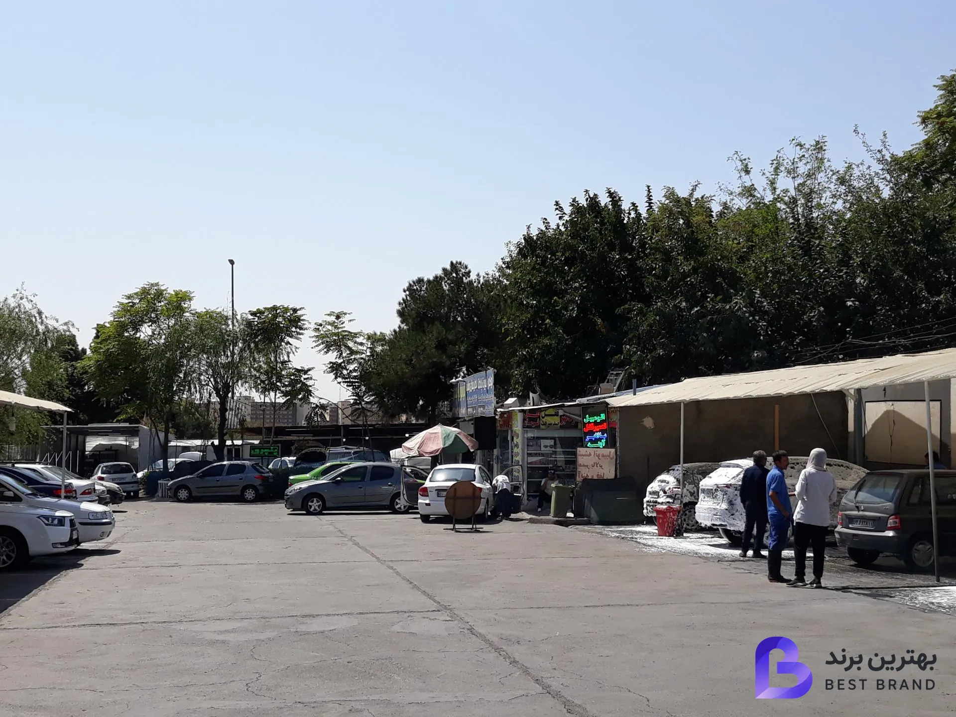 تصویر 4 از کارواش شهرک آپادانا