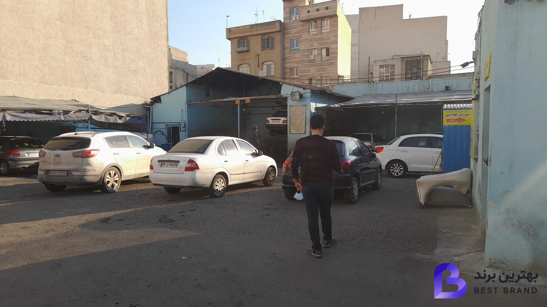 تصویر کارواش ممتاز