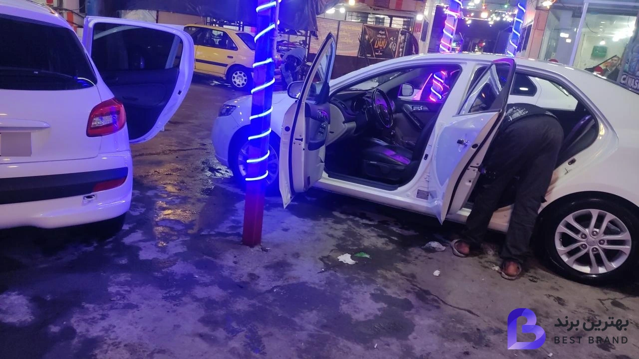 تصویر 1 از کارواش مهدی