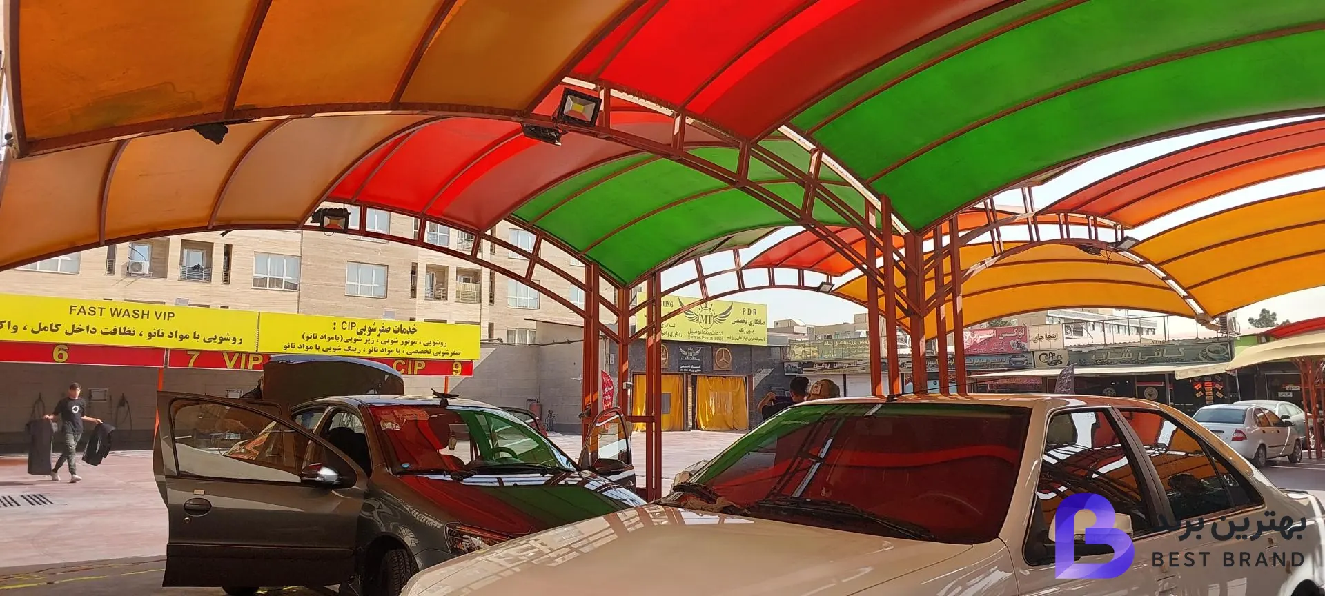 تصویر 4 از کارواش مهرآباد