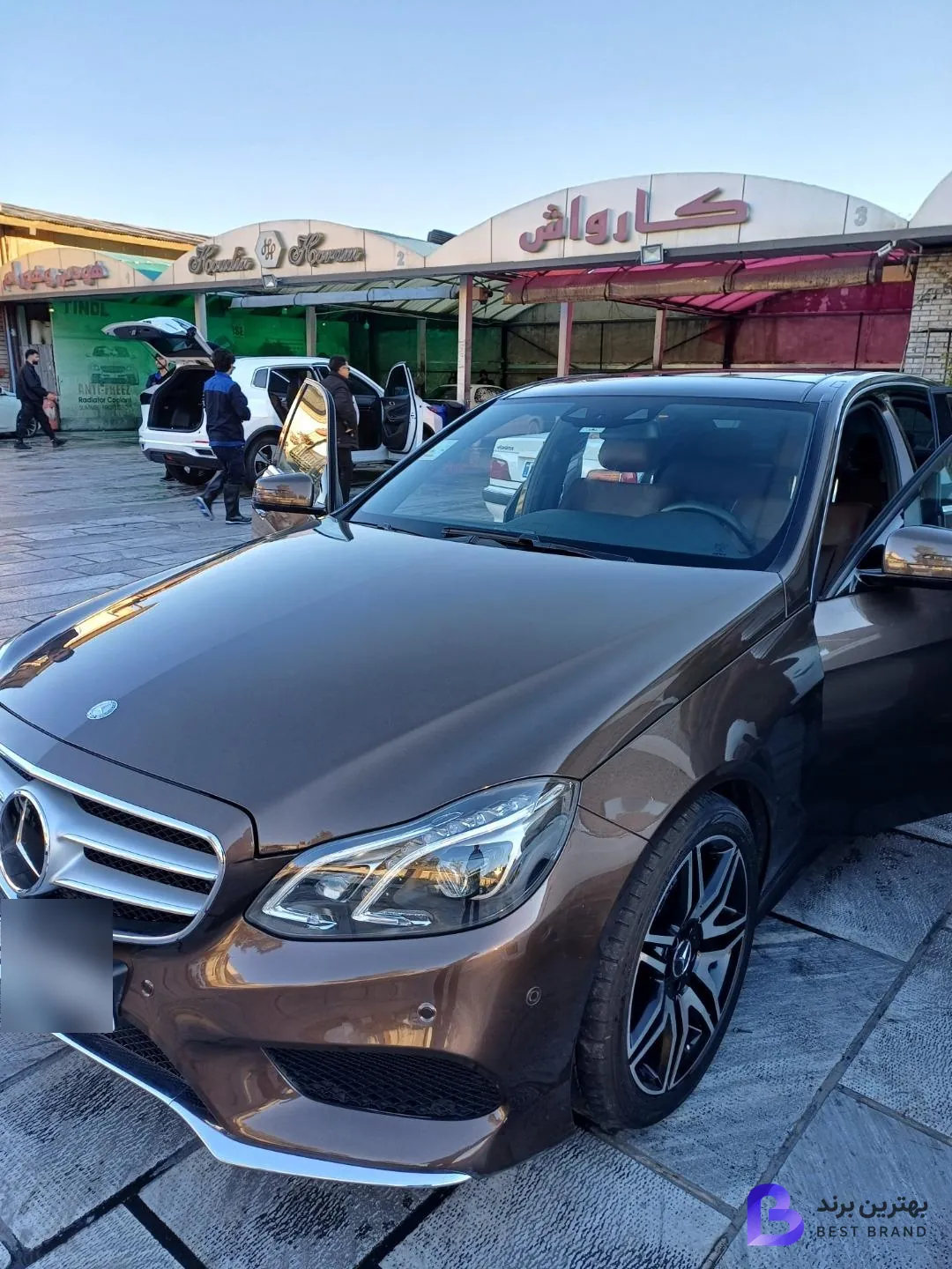 تصویر 3 از کارواش هودین و هورام