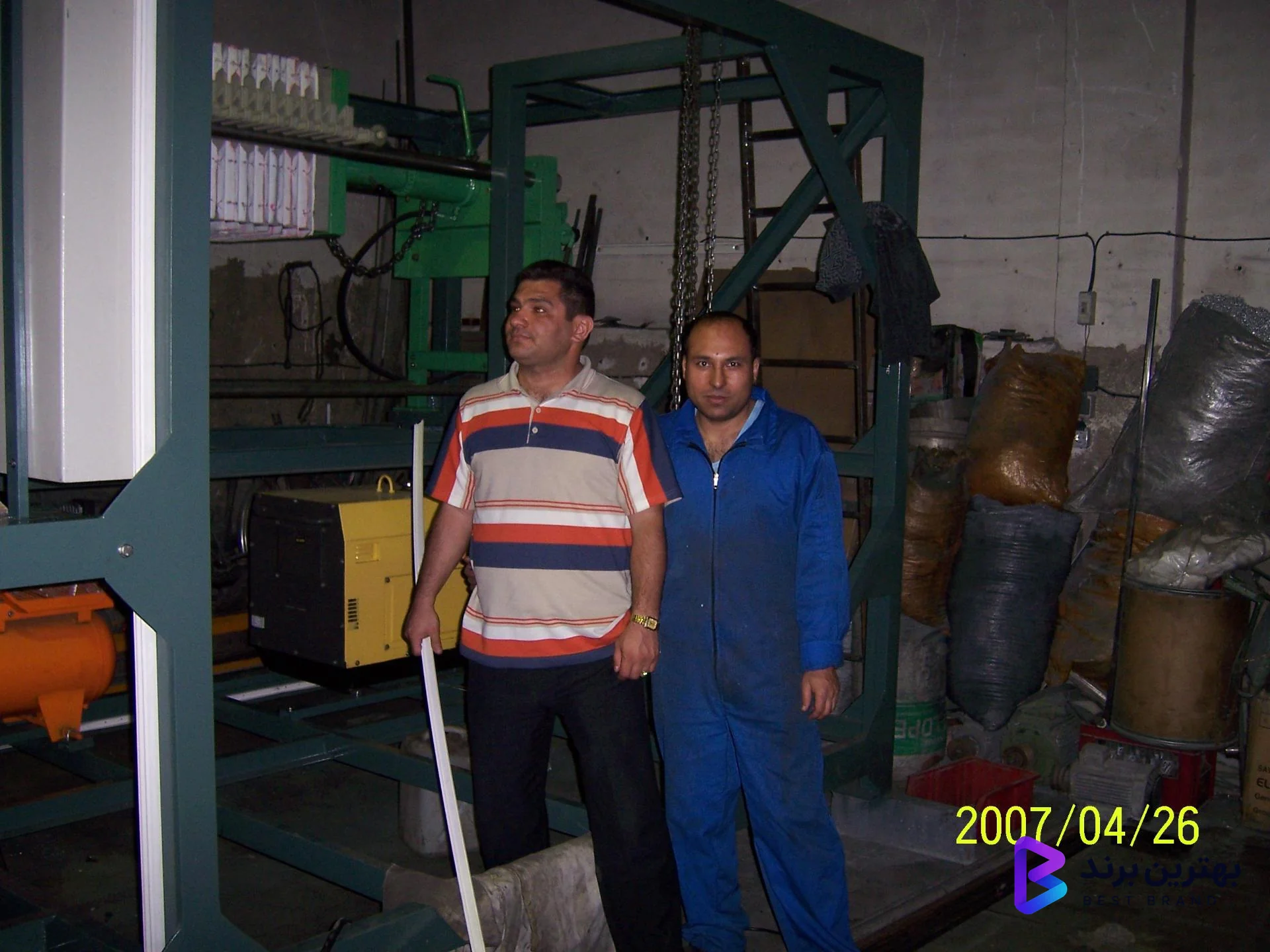 تصویر کارگاه ماشینکاری cnc میکرون (فرجی)
