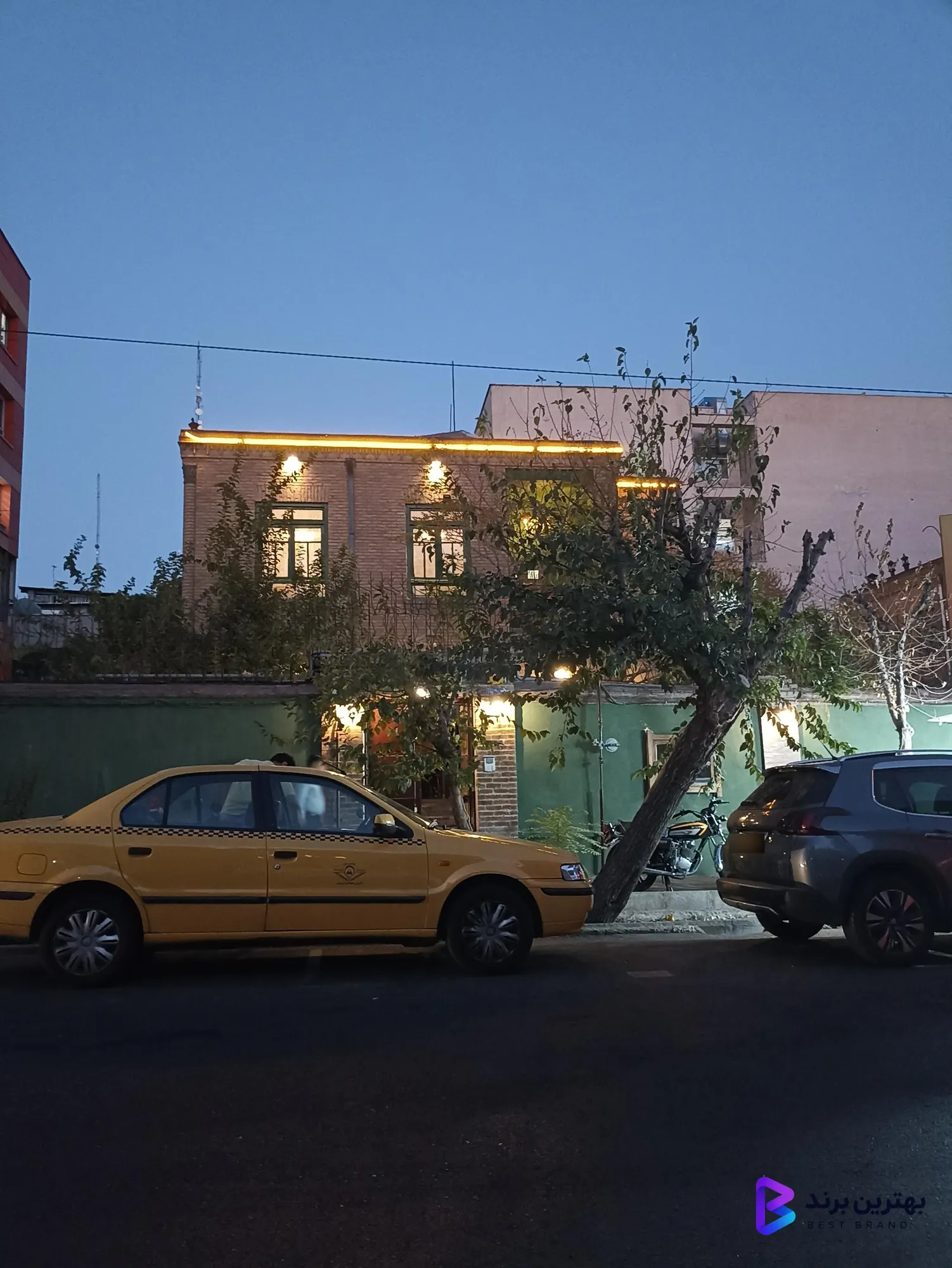 تصویر 4 از کافه آندورا