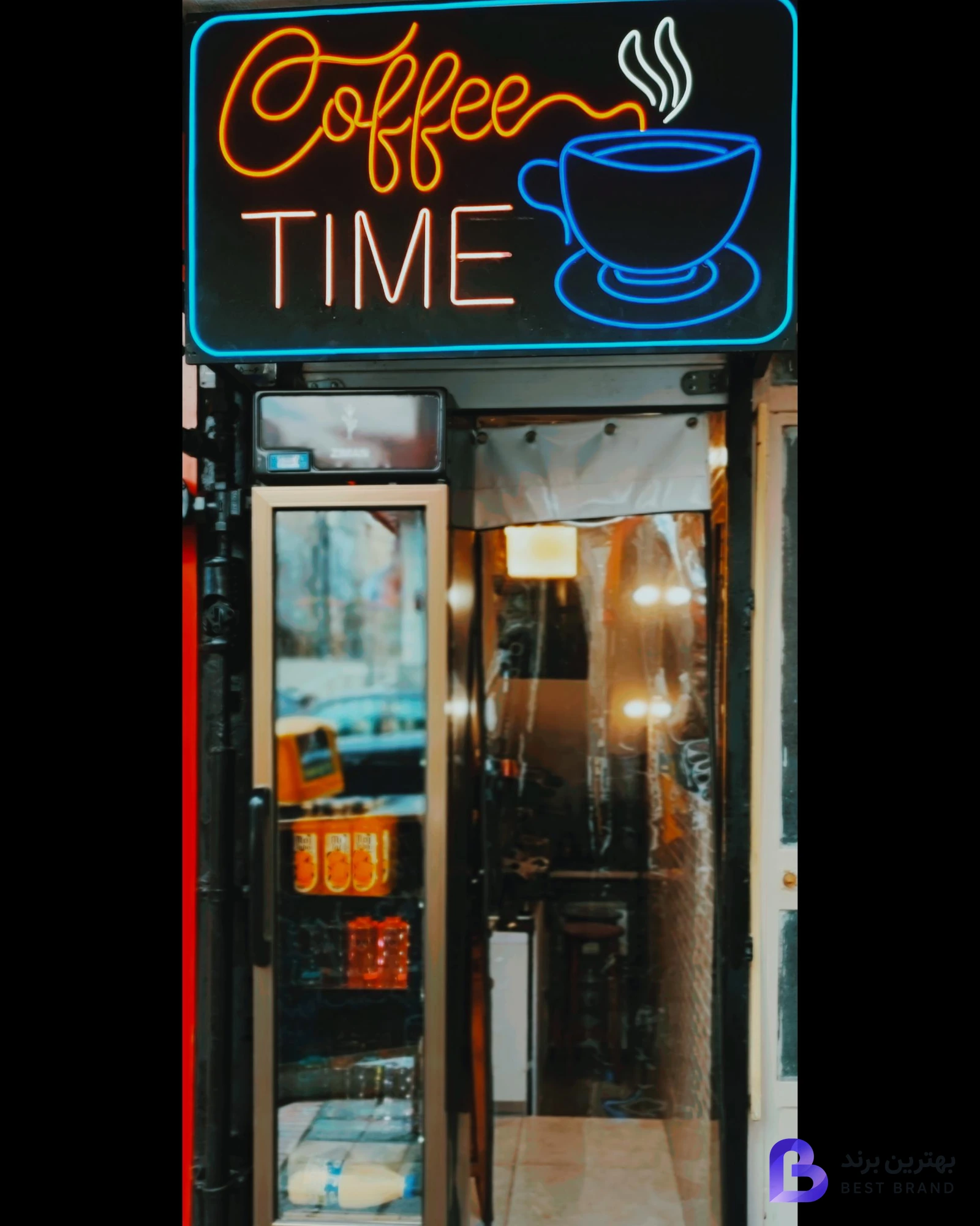 تصویر کافه تایم