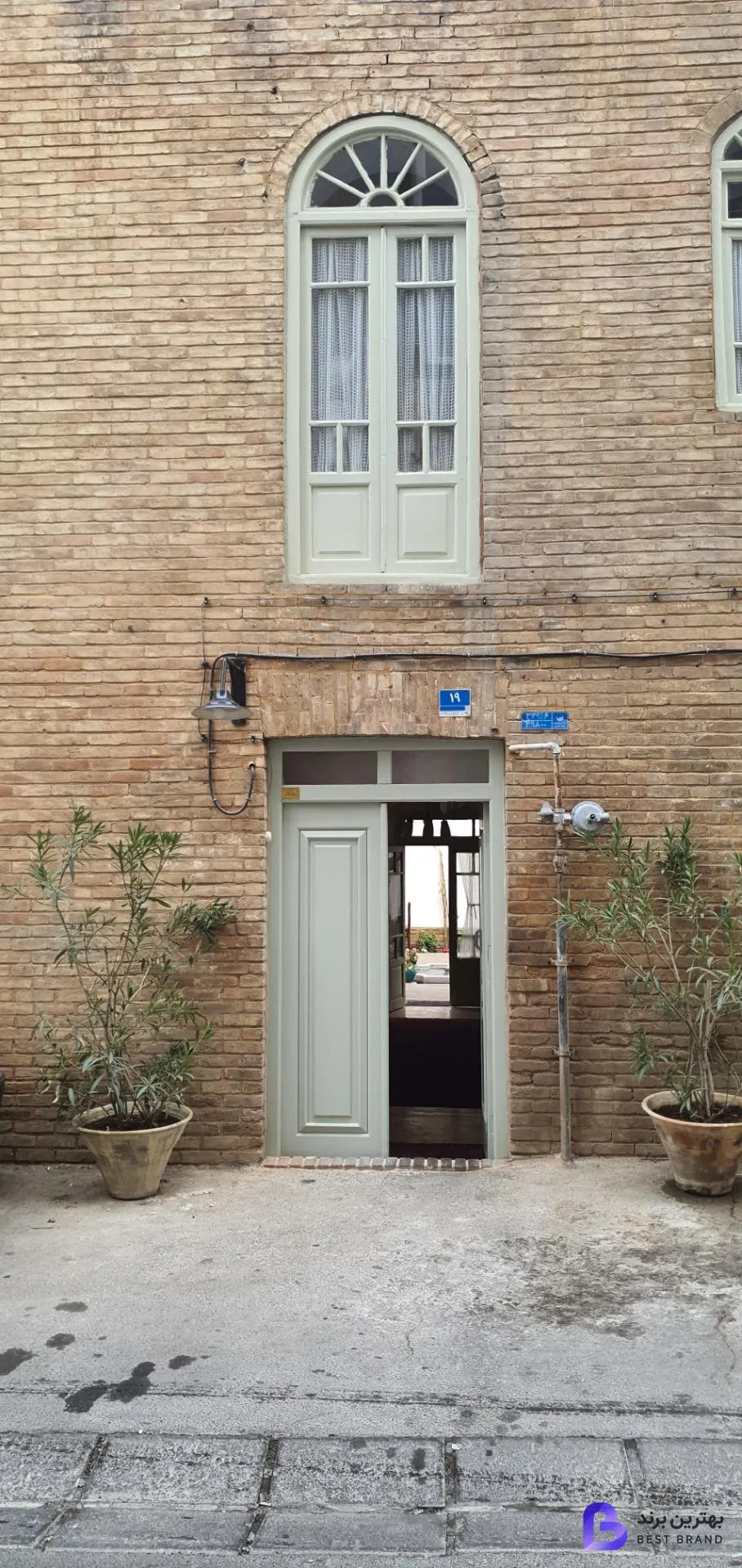 تصویر کافه تهرون کندوان