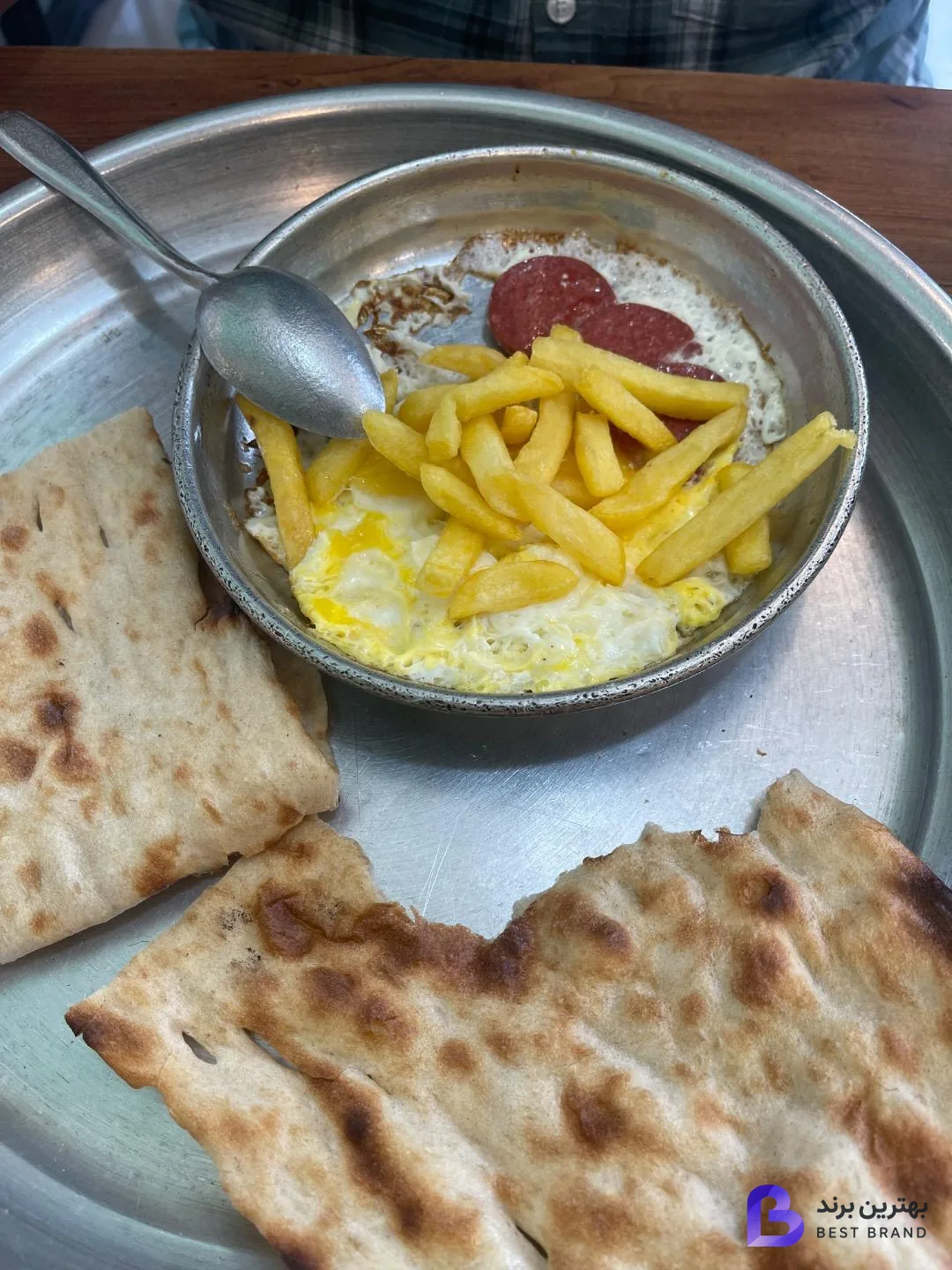 تصویر 1 از کافه سید هاشمی