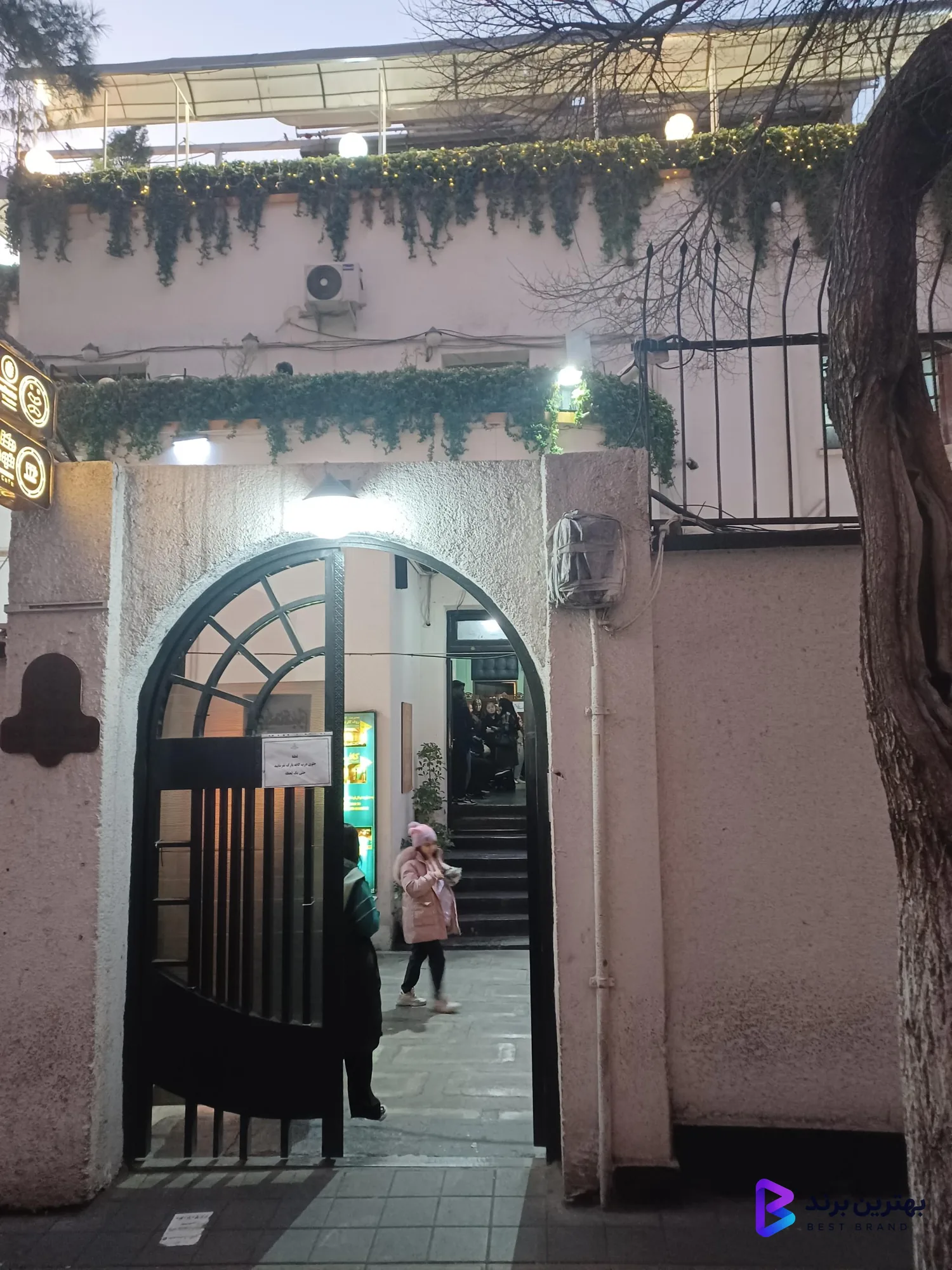 تصویر 2 از کافه عمارت نوفل لوشاتو