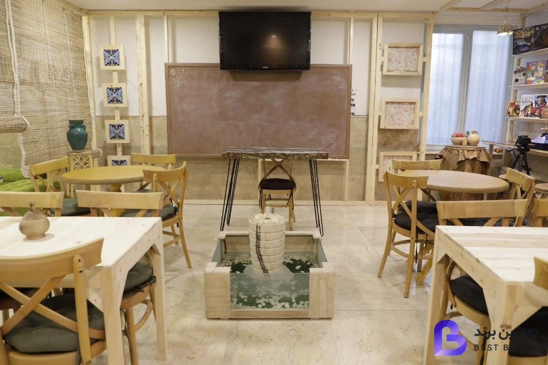 تصویر 1 از کافه مشاوره آفتابگردون