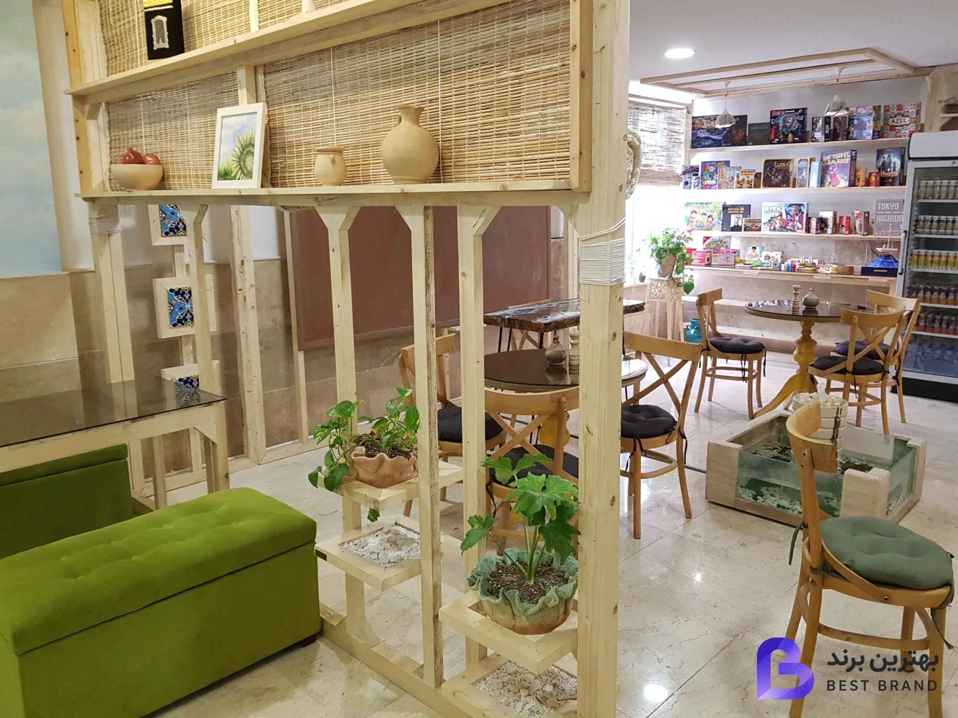 تصویر کافه مشاوره آفتابگردون