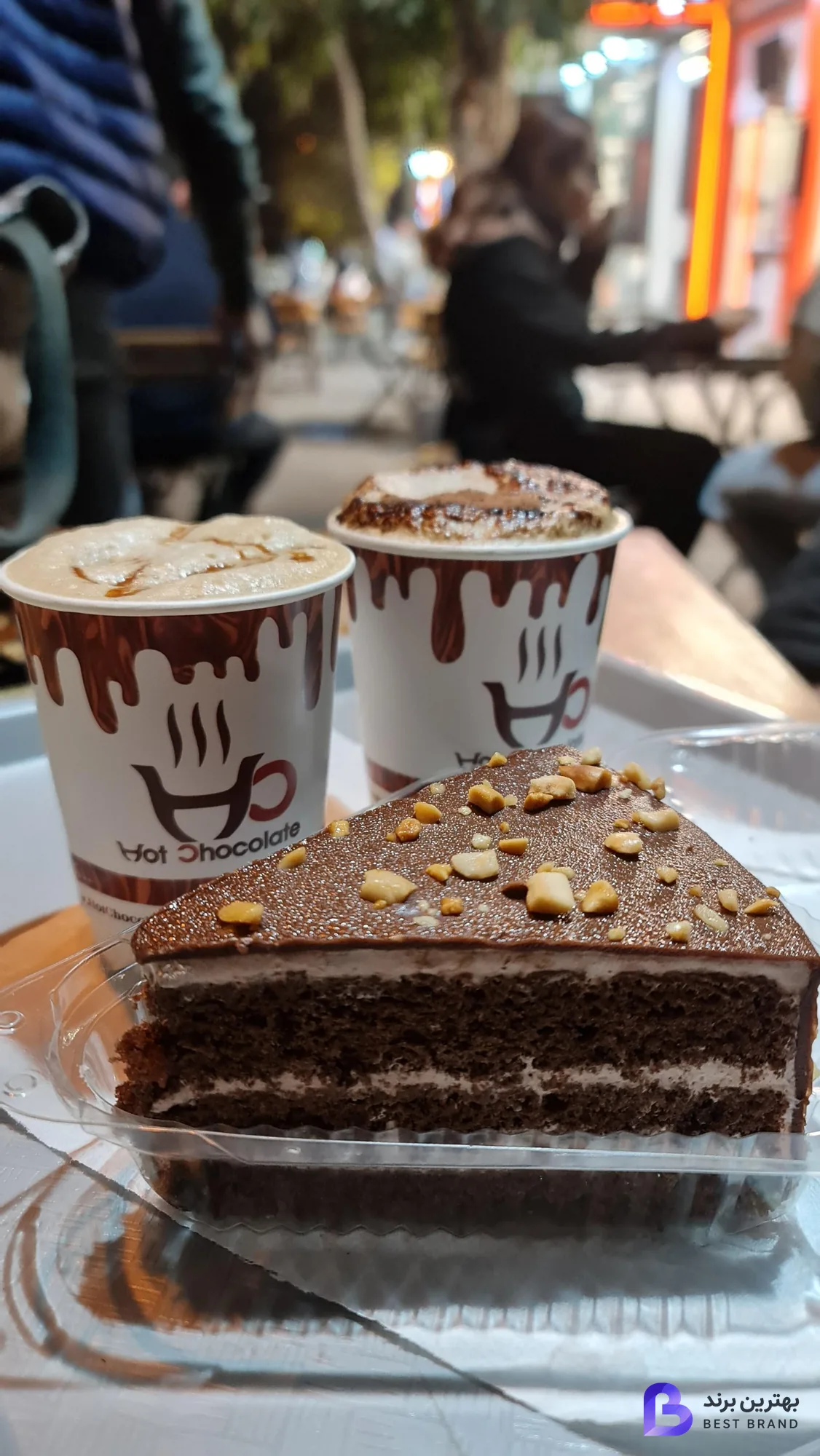 تصویر 1 از کافه هات چاکلت