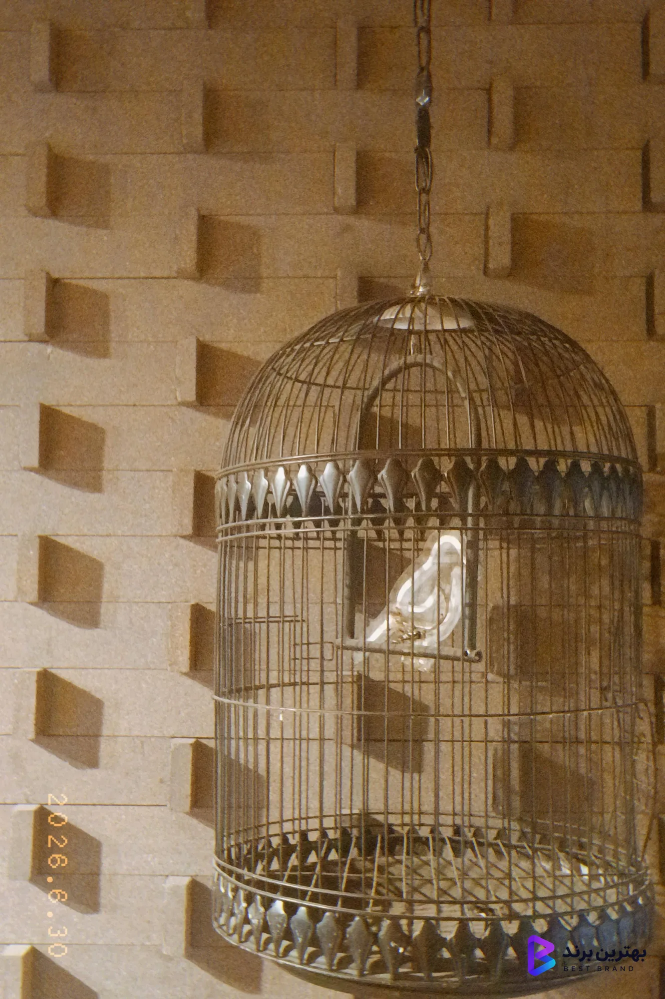 تصویر کافه ویونا ستارخان