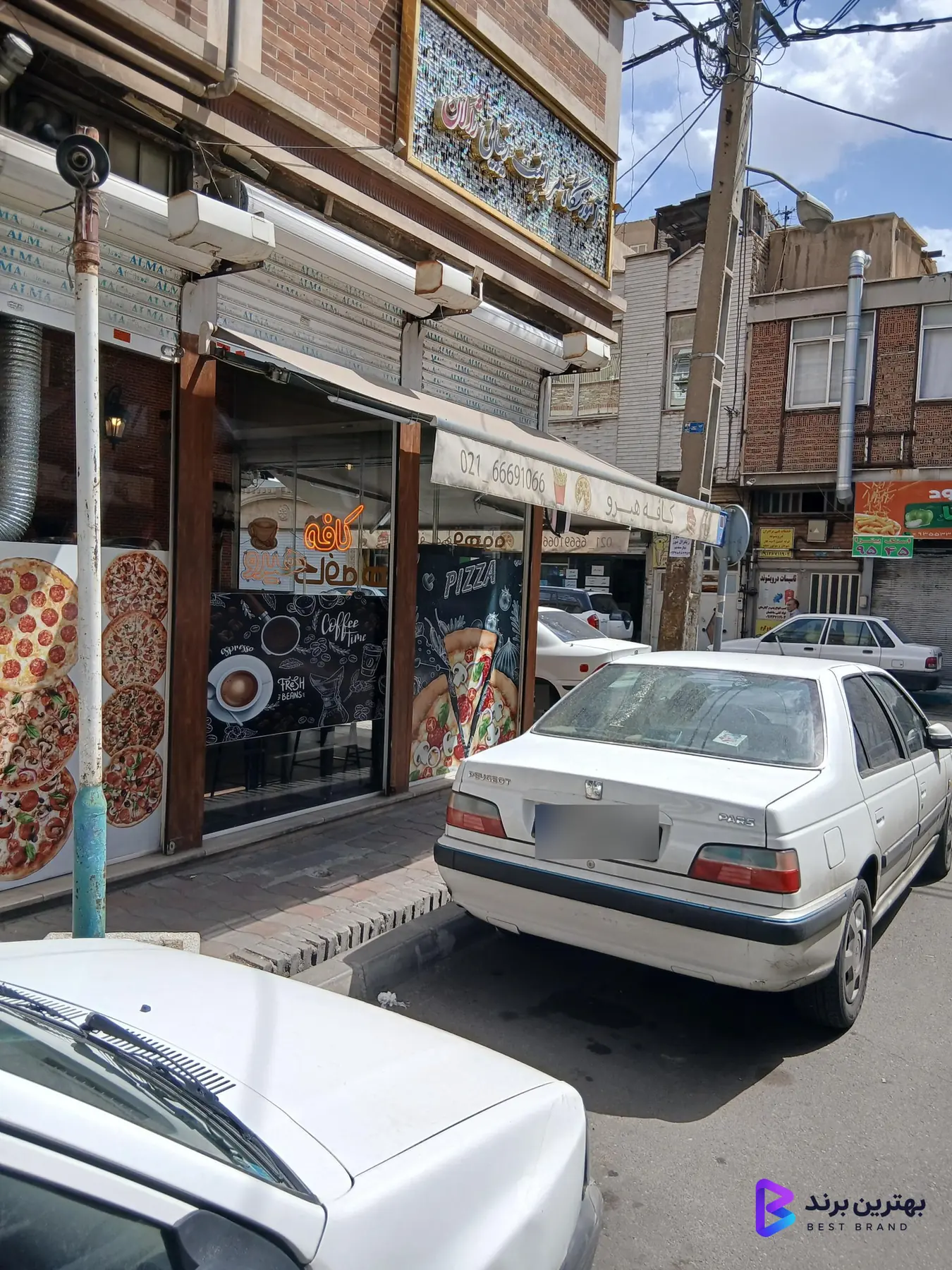 تصویر کافه پیتزا هیرو