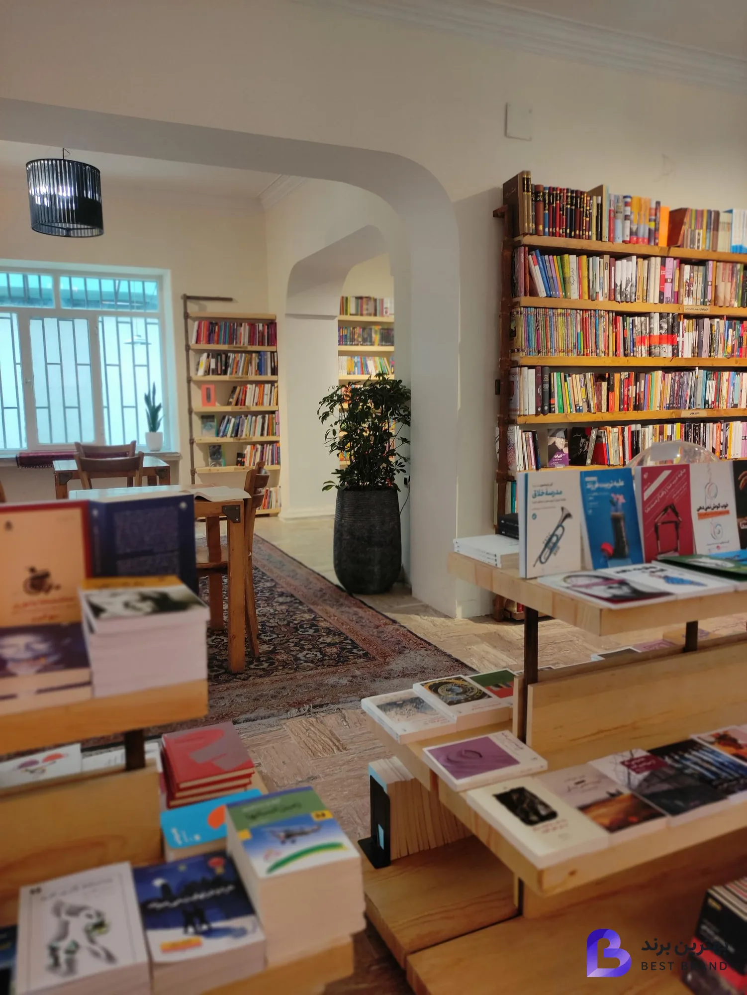 تصویر کافه‌ کتاب آفتاب