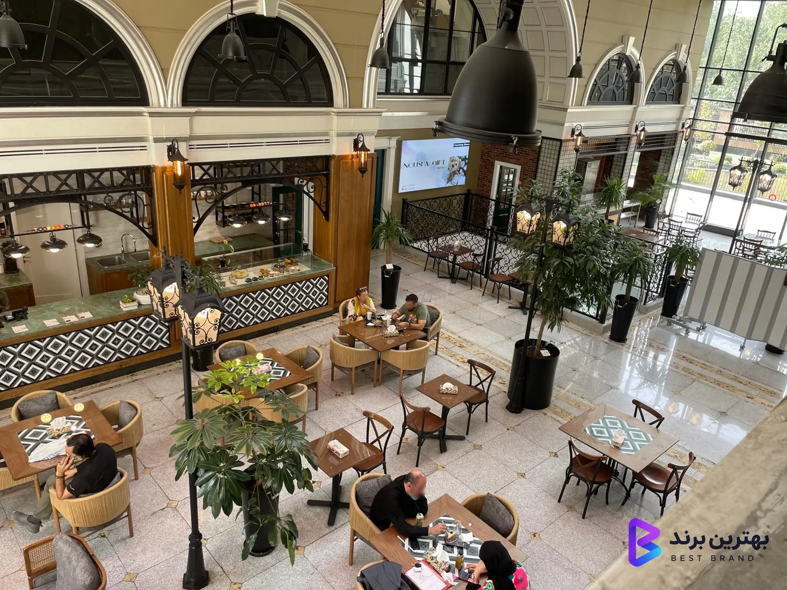 تصویر کافی شاپ و فست فود نیکان غرب