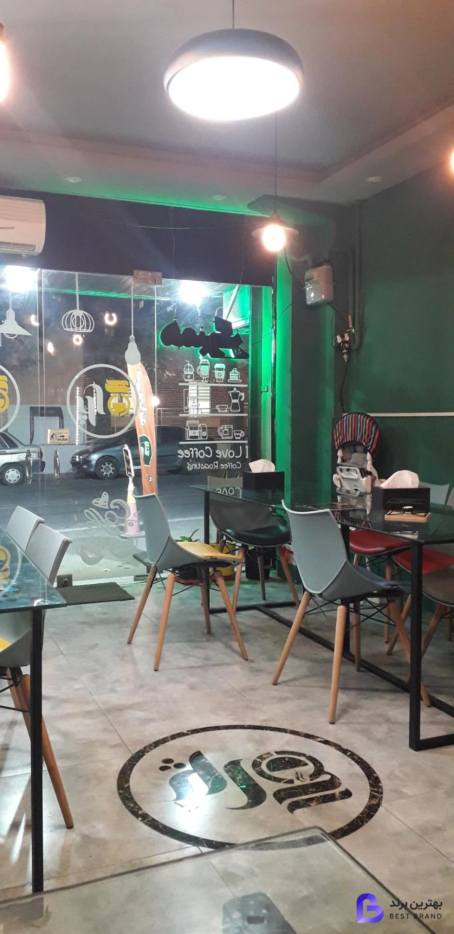 تصویر 1 از کافی شاپ پراگ