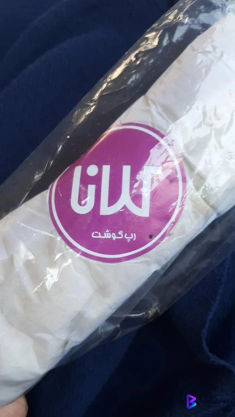 تصویر 3 از کافی شاپ کلانا