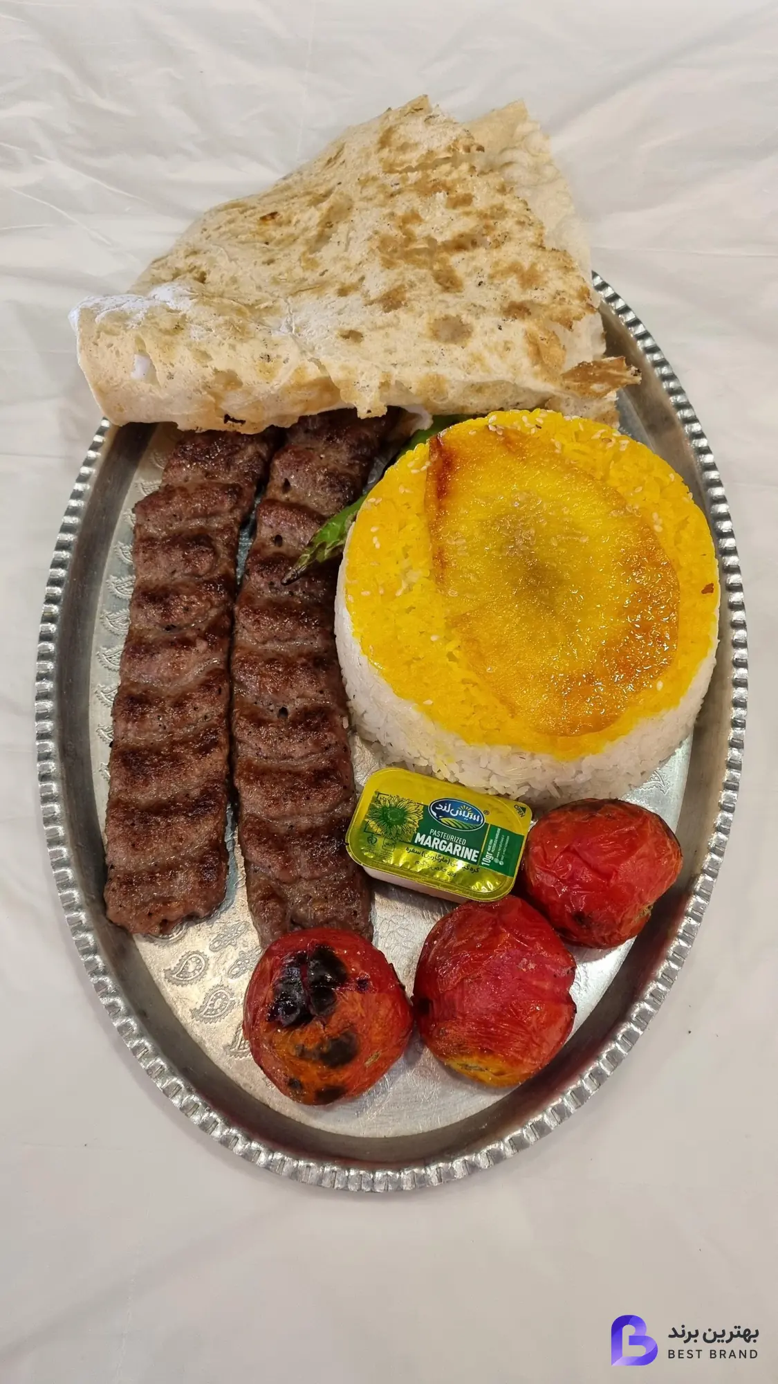 تصویر 2 از کبابسرای ایرانیان